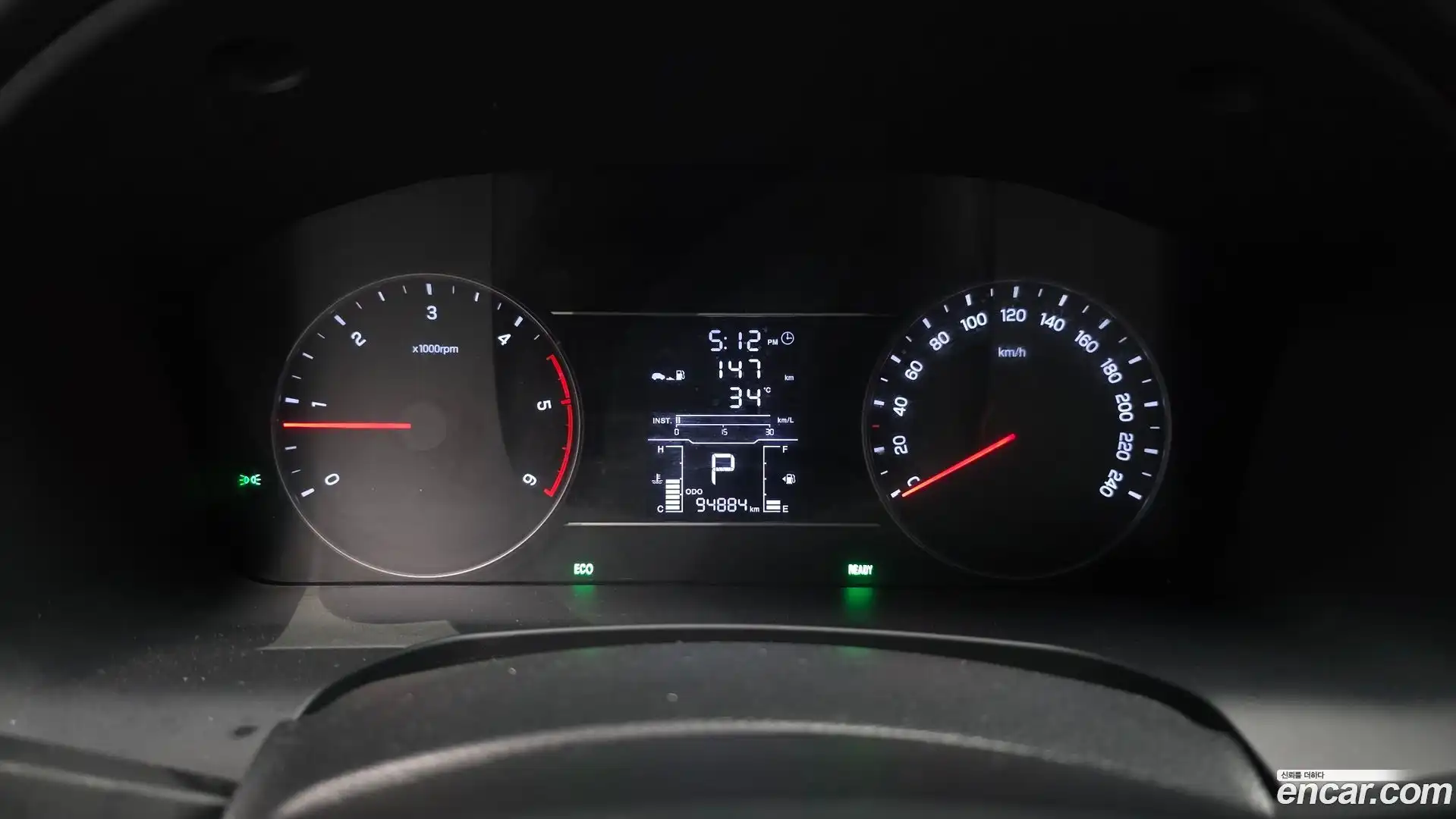 Rexton KG Mobility 2019.1-INNER-008
