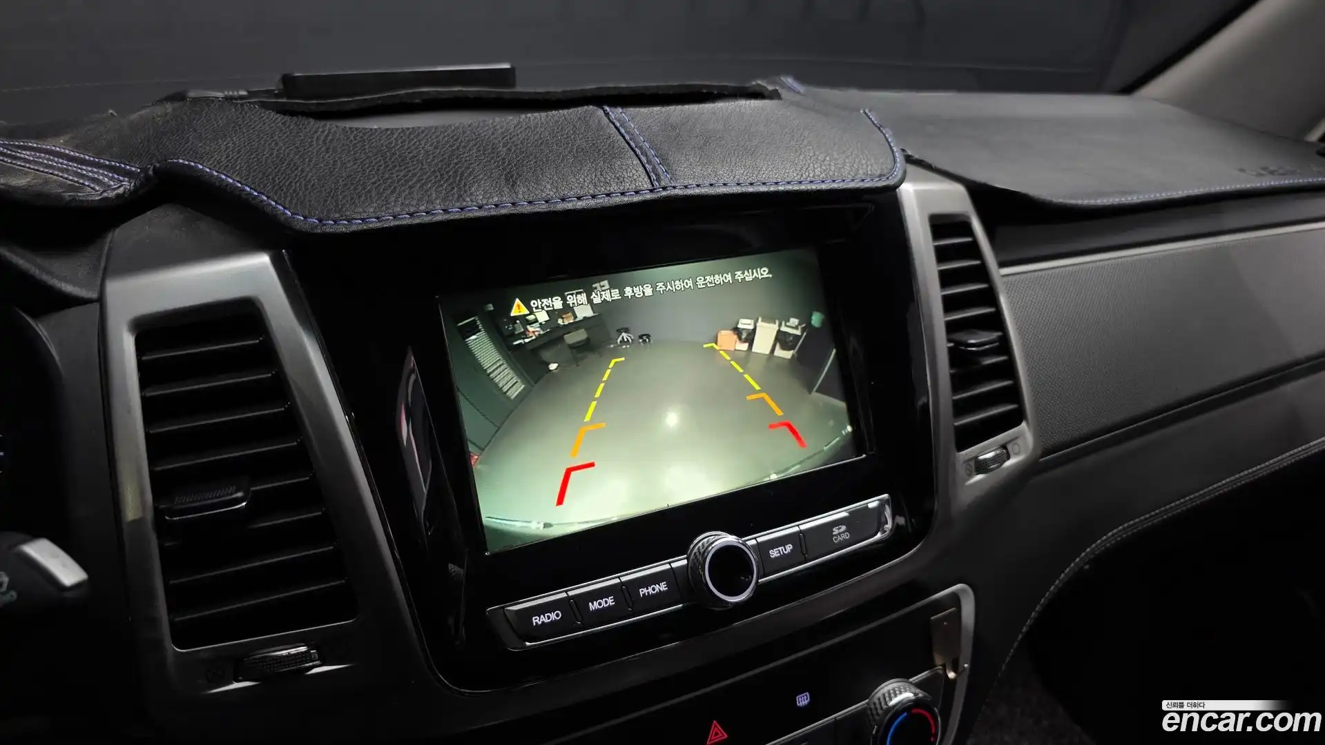 Rexton KG Mobility 2019.1-OPTION-020