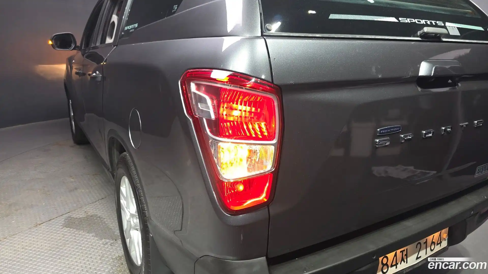 Rexton KG Mobility 2019.1-OUTER-033