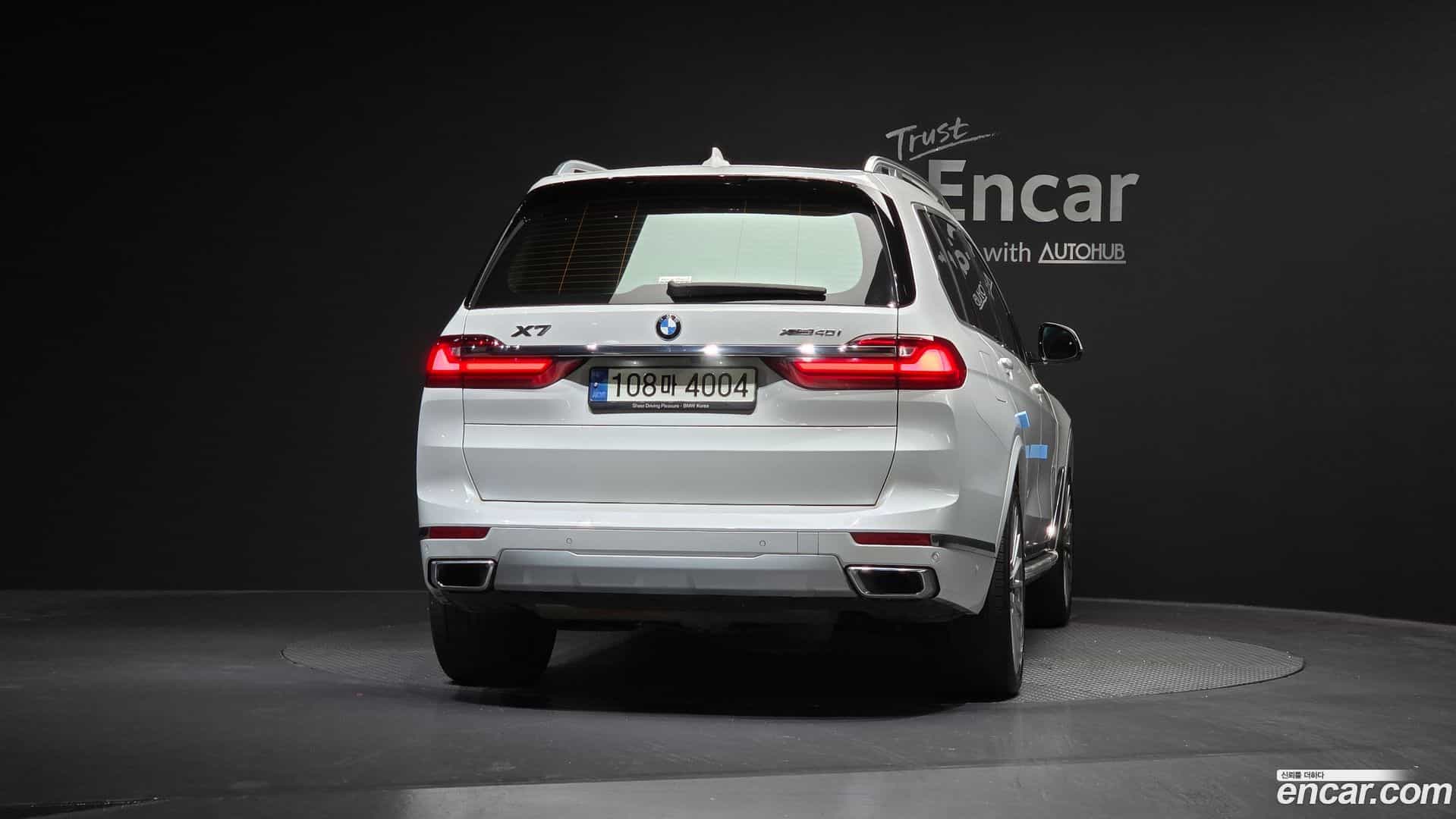 X7 BMW 2021.4-OUTER-004