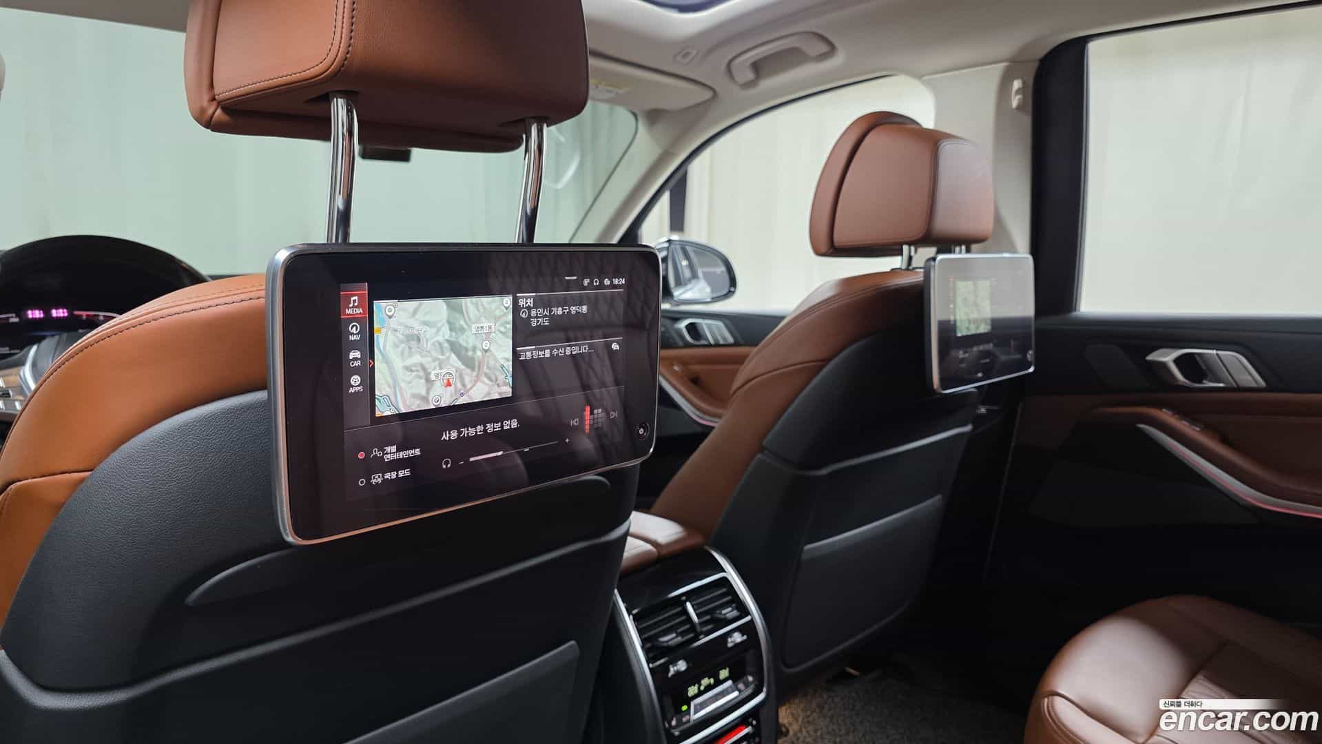 X7 BMW 2021.4-OPTION-017