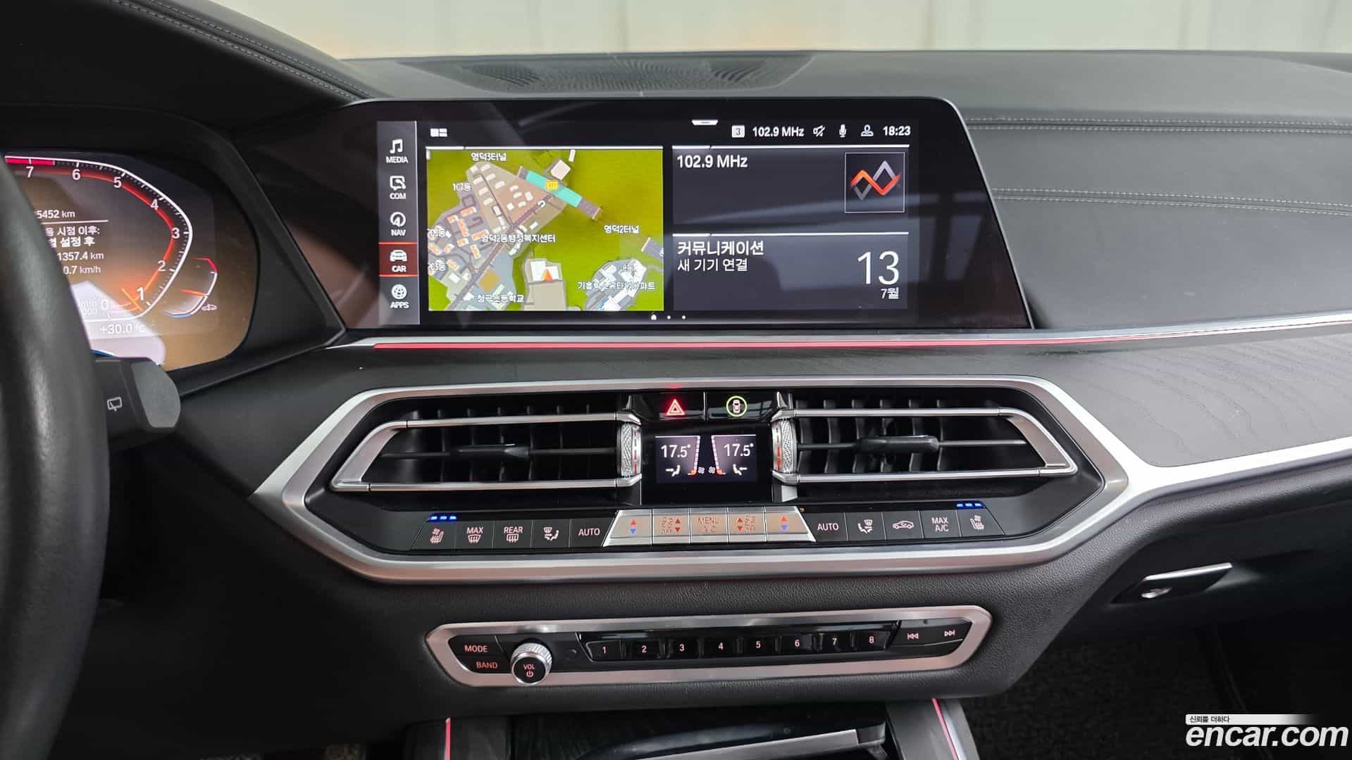 X7 BMW 2021.4-OPTION-018