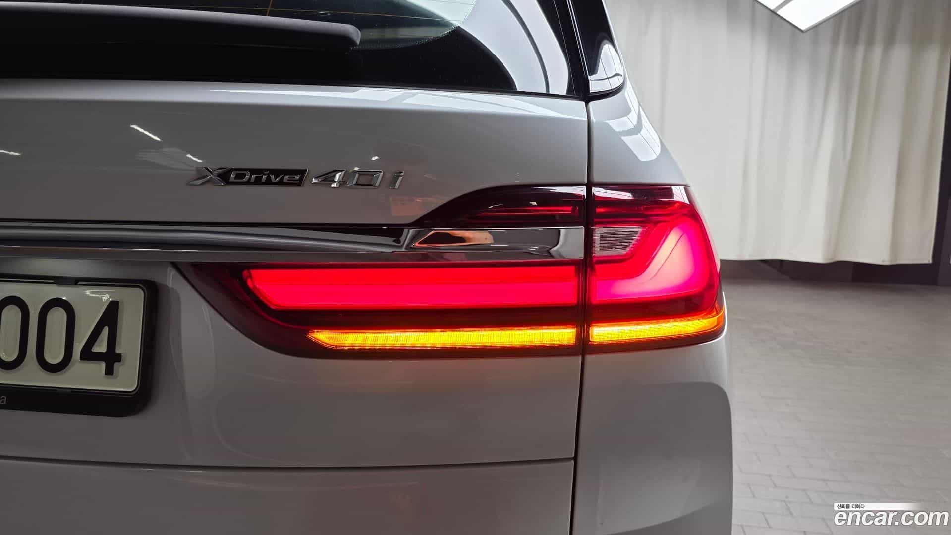 X7 BMW 2021.4-OUTER-033