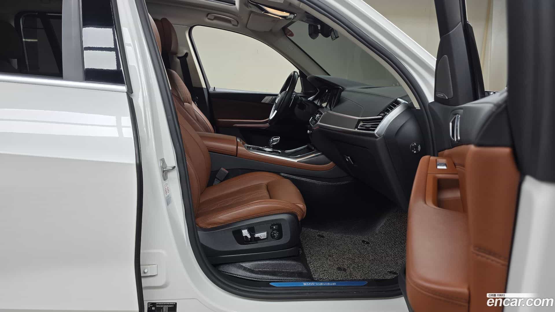 X7 BMW 2021.4-INNER-036