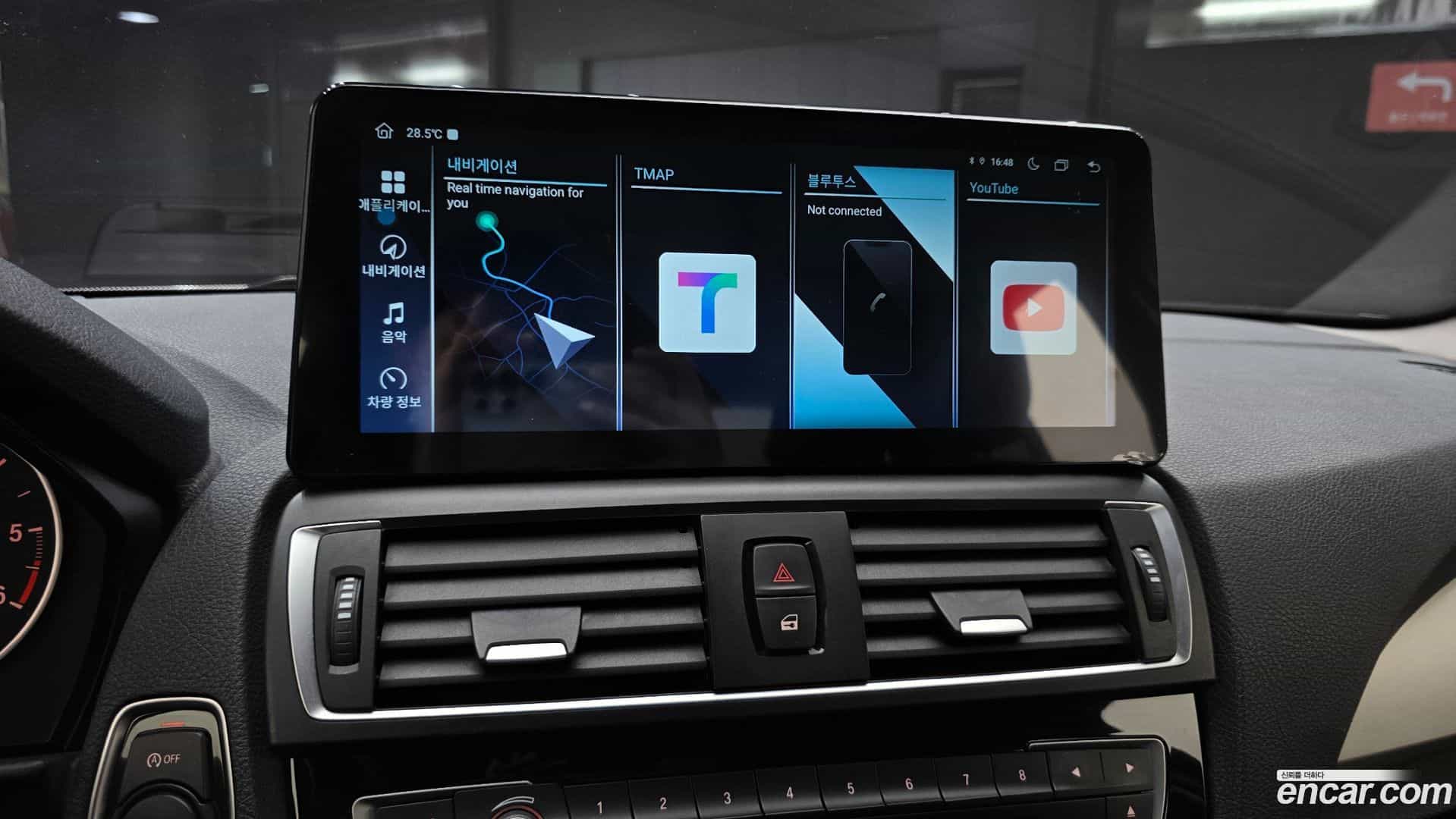 1-Series BMW 2016.9-OPTION-018