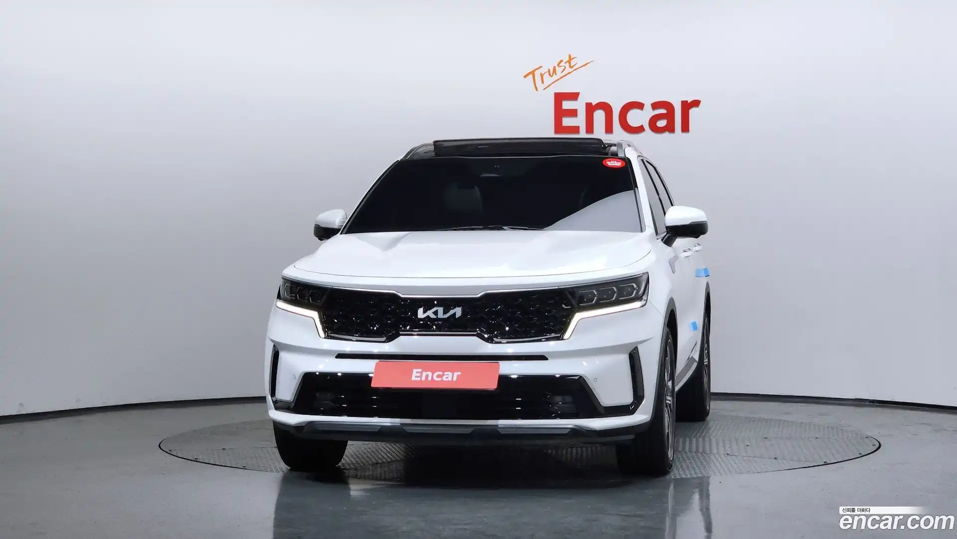 Sorento Kia 2023.6-OUTER-003