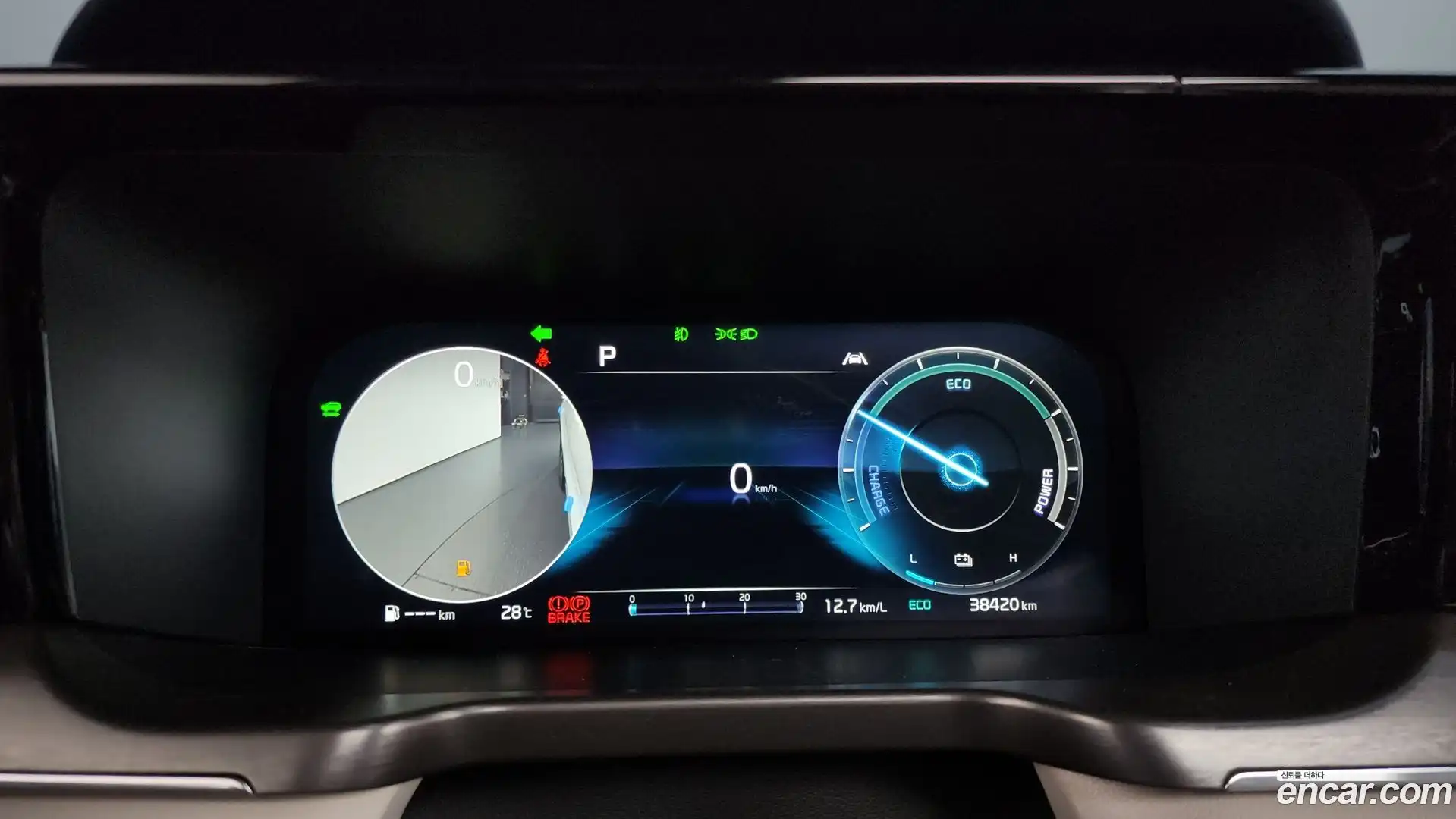 Sorento Kia 2023.6-INNER-007