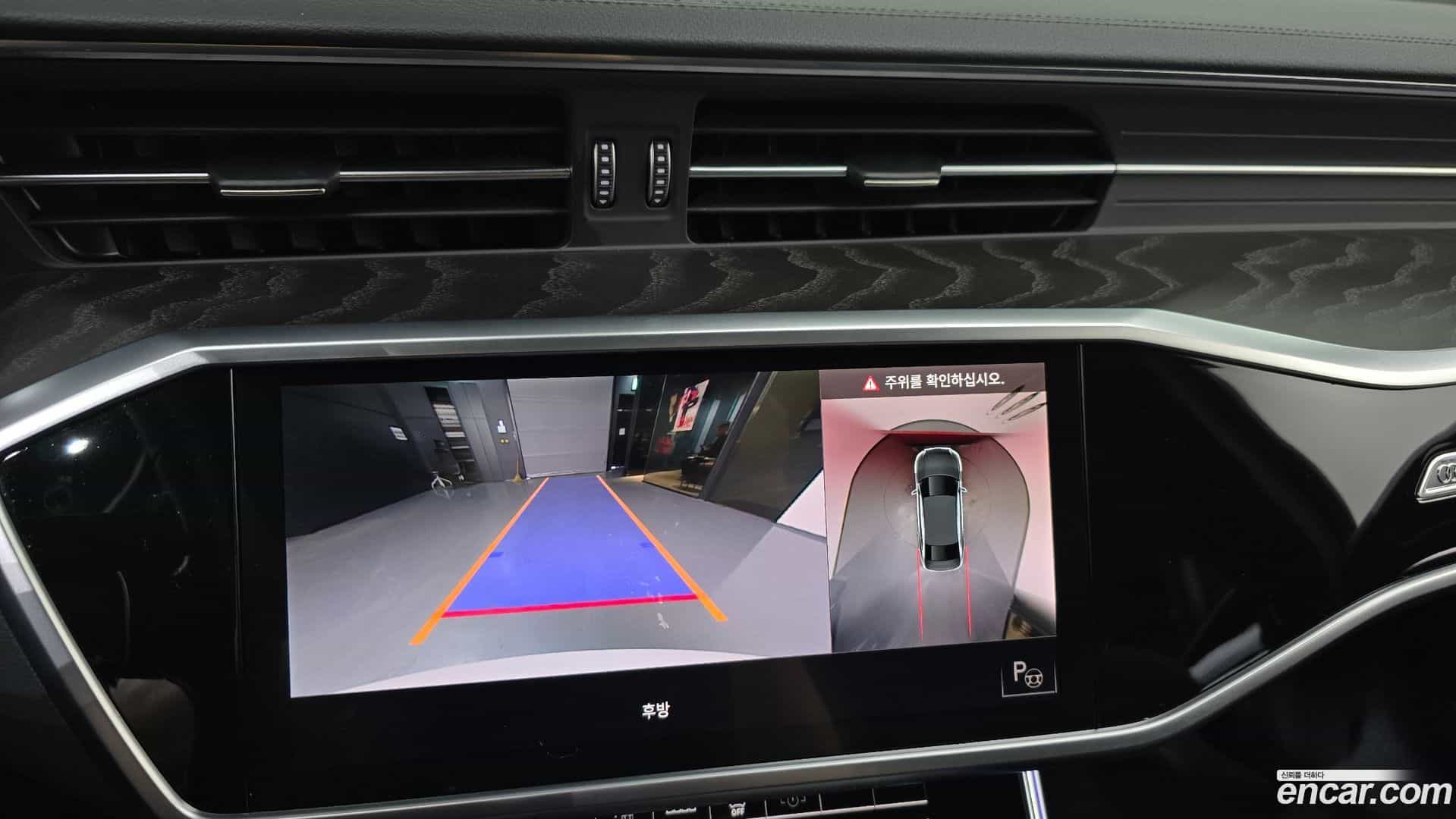 A6 Audi 2022.1-OPTION-018