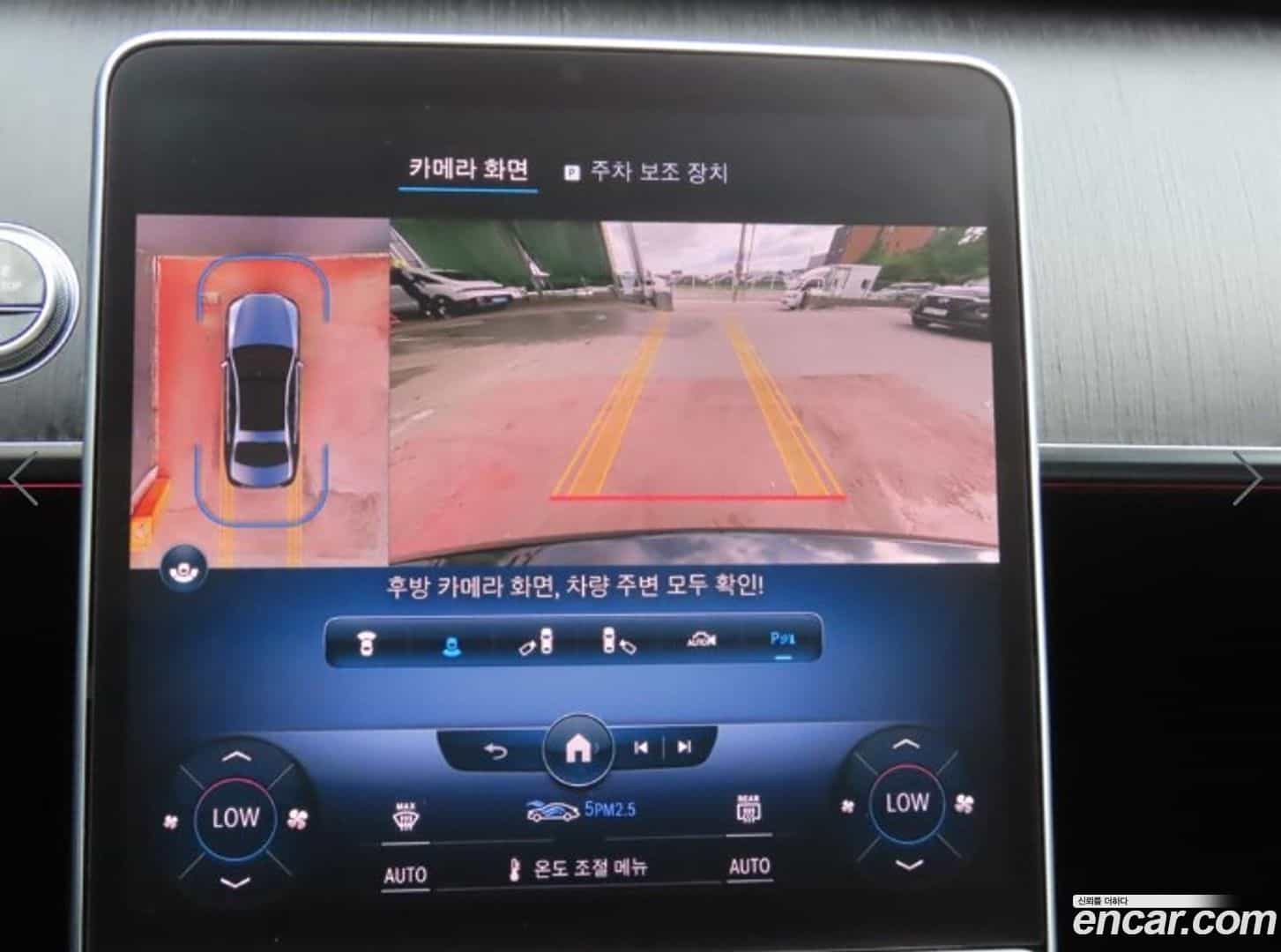 S-Class Mercedes-Benz 2021.6-OPTION-023