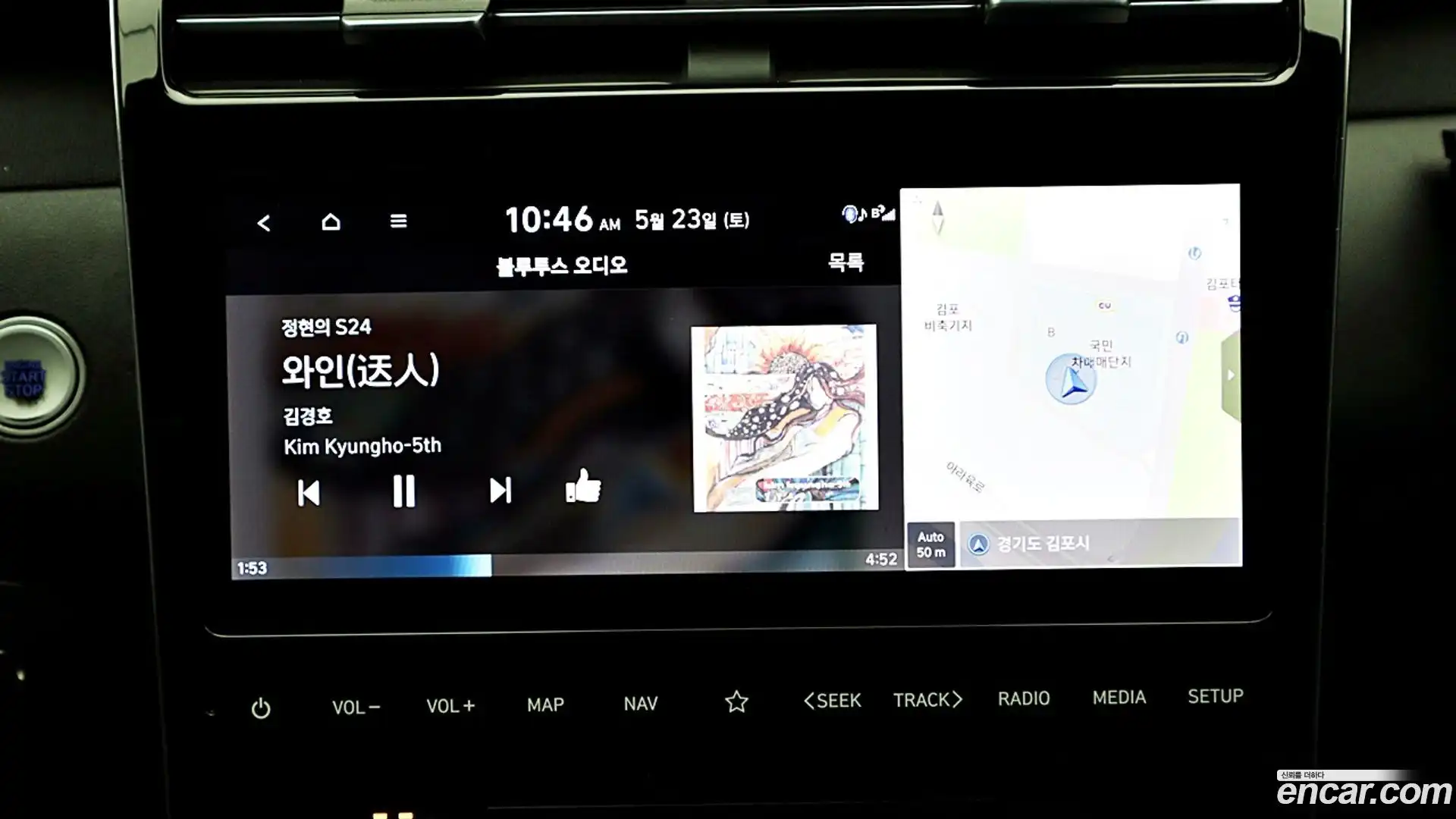 Tucson Hyundai 2022.10-OPTION-019