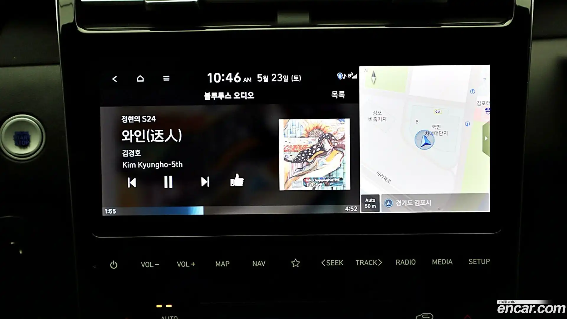 Tucson Hyundai 2022.10-OPTION-020
