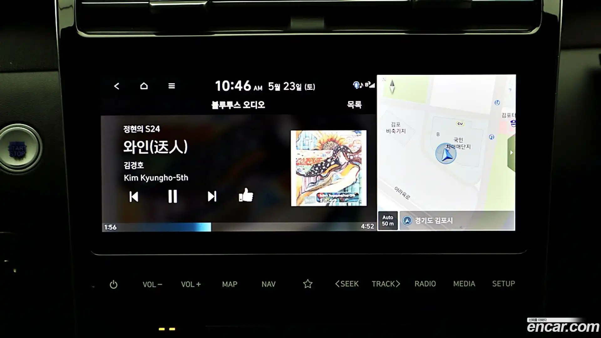 Tucson Hyundai 2022.10-OPTION-021