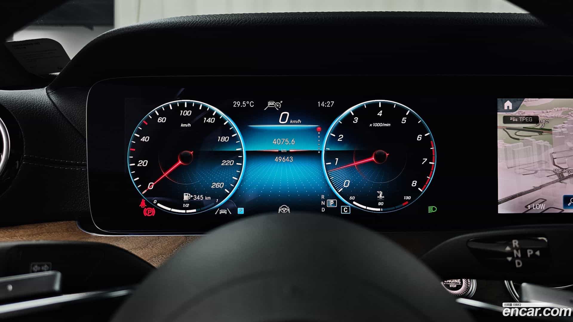 E-Class Mercedes-Benz 2021.2-INNER-008