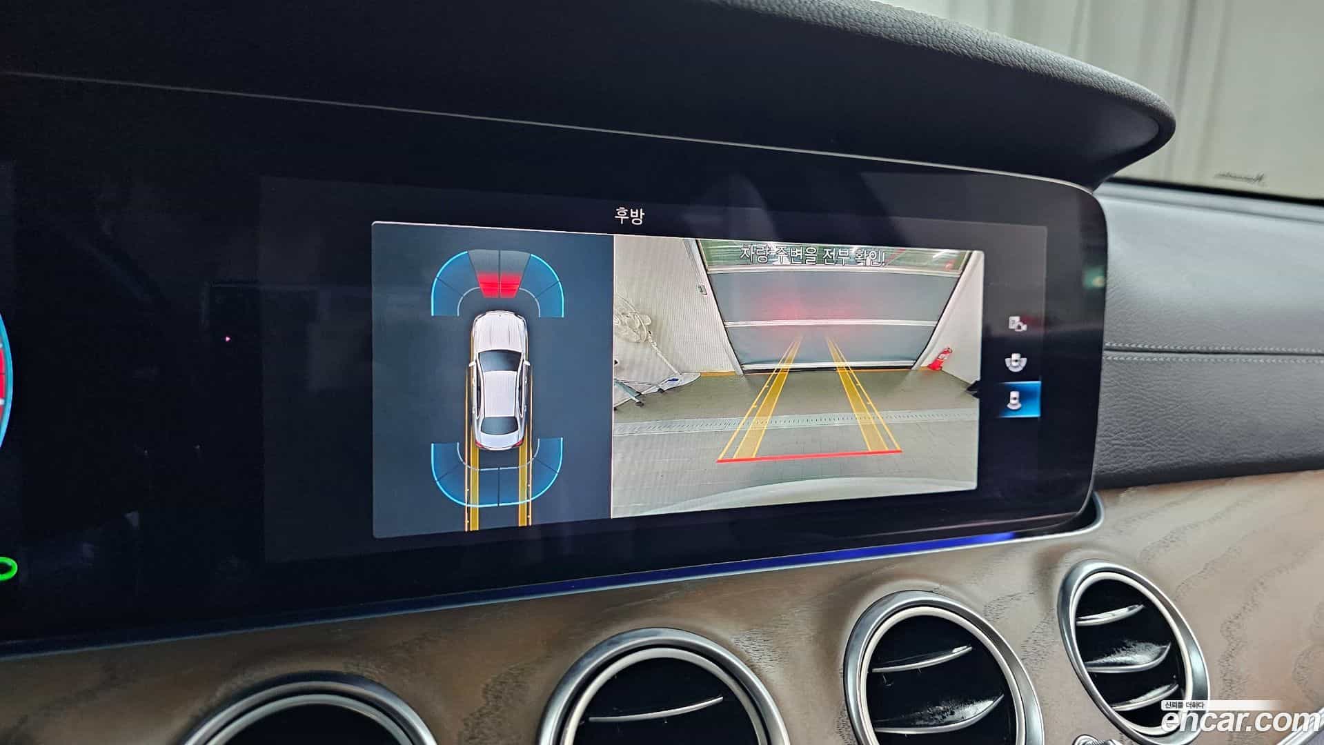 E-Class Mercedes-Benz 2021.2-OPTION-018