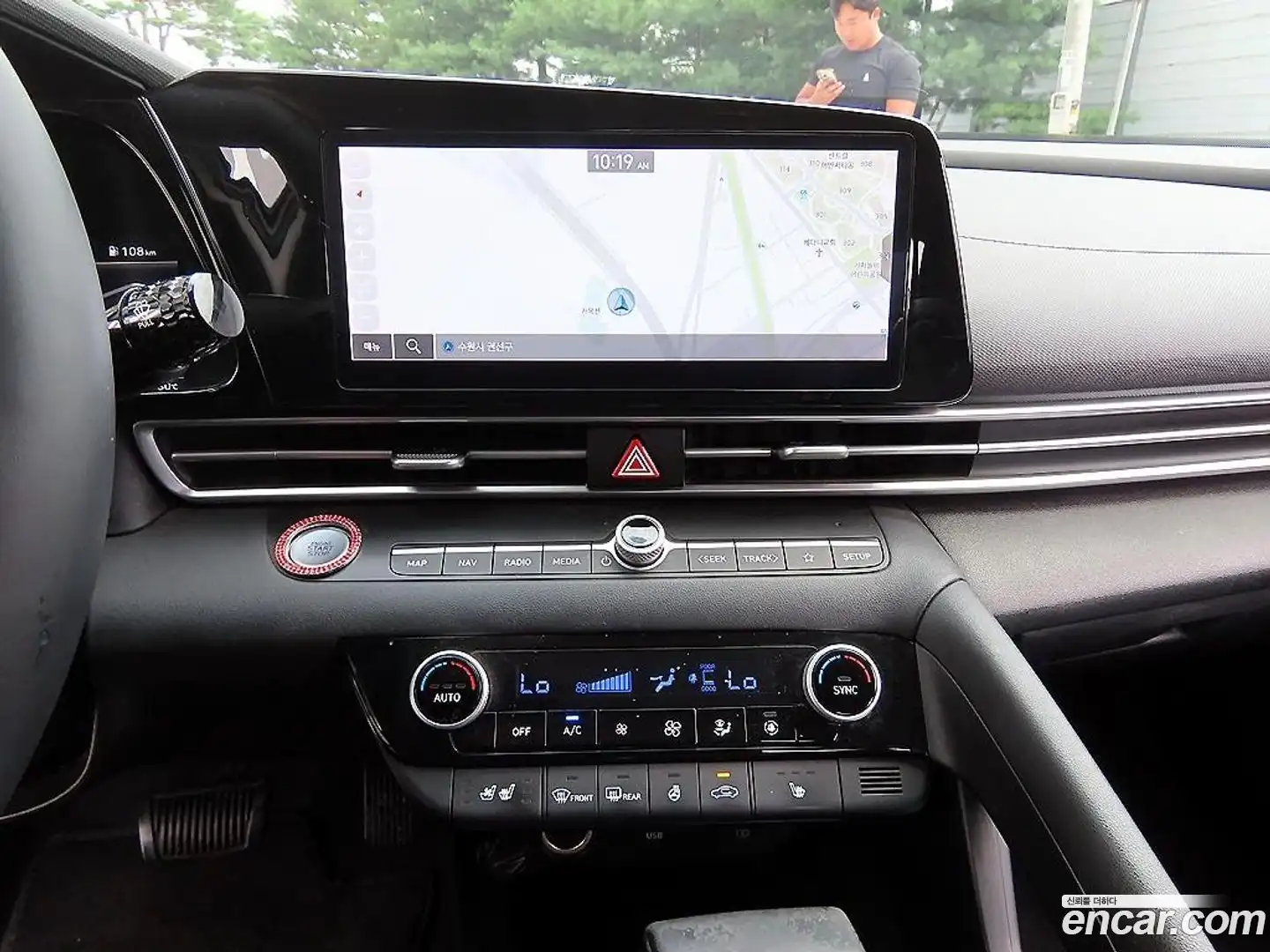 AVANTE Hyundai 2021.4-OPTION-017