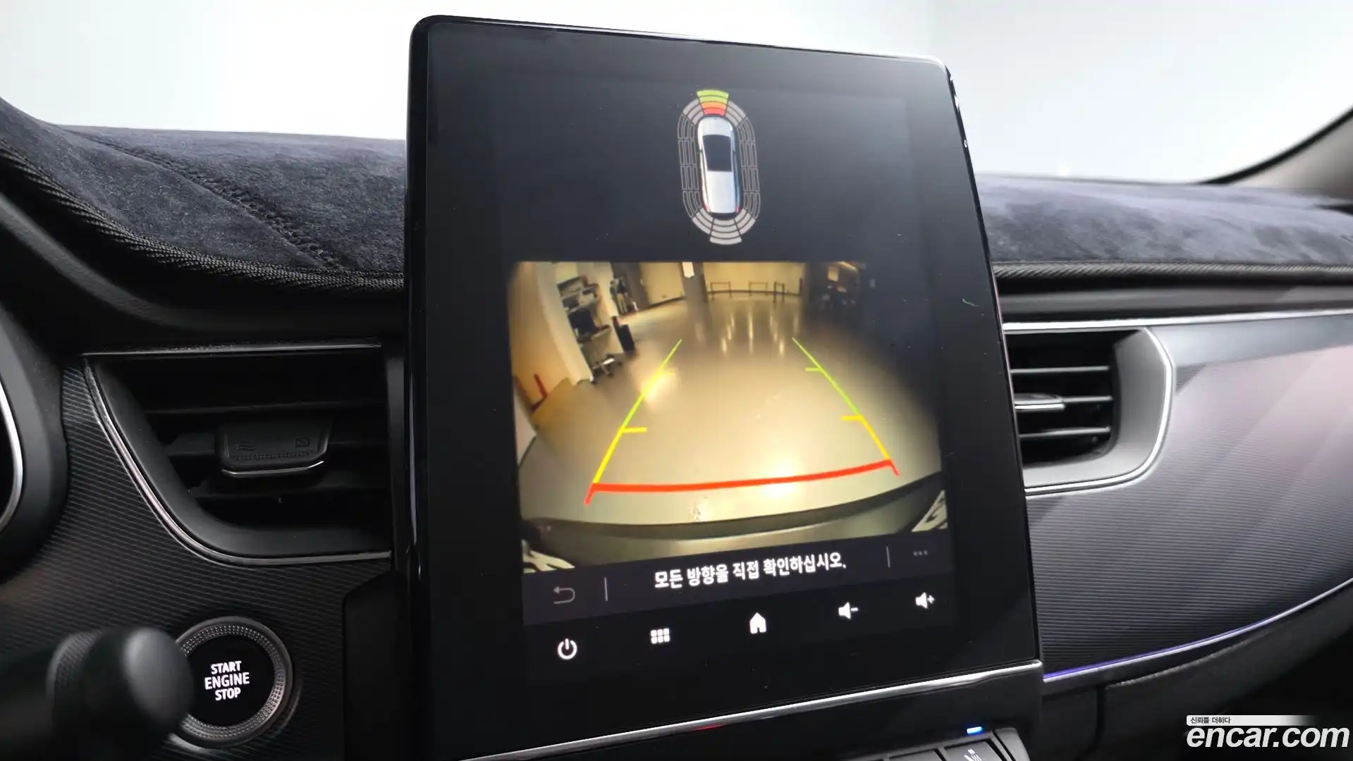 XM3 Renault Korea 2020.8-OPTION-018