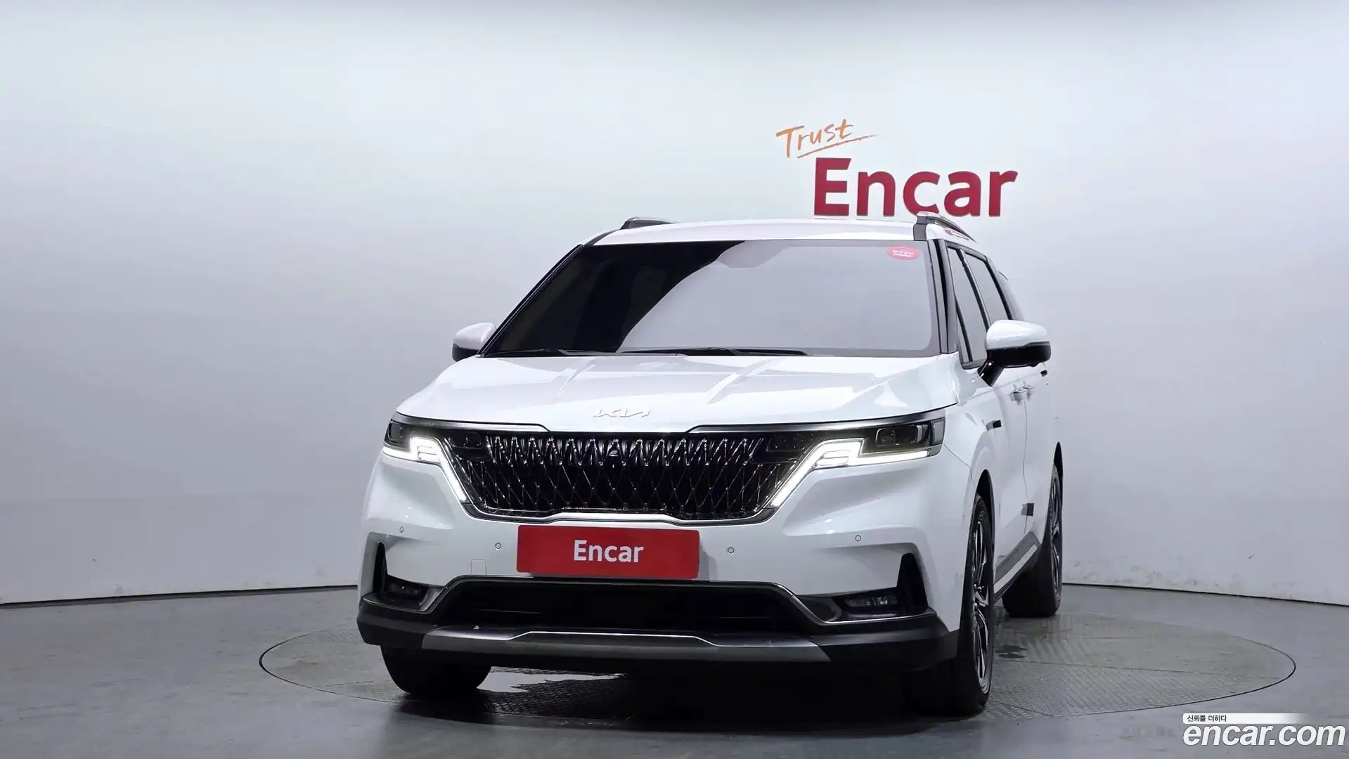 Canival Kia 2023.4-OUTER-003