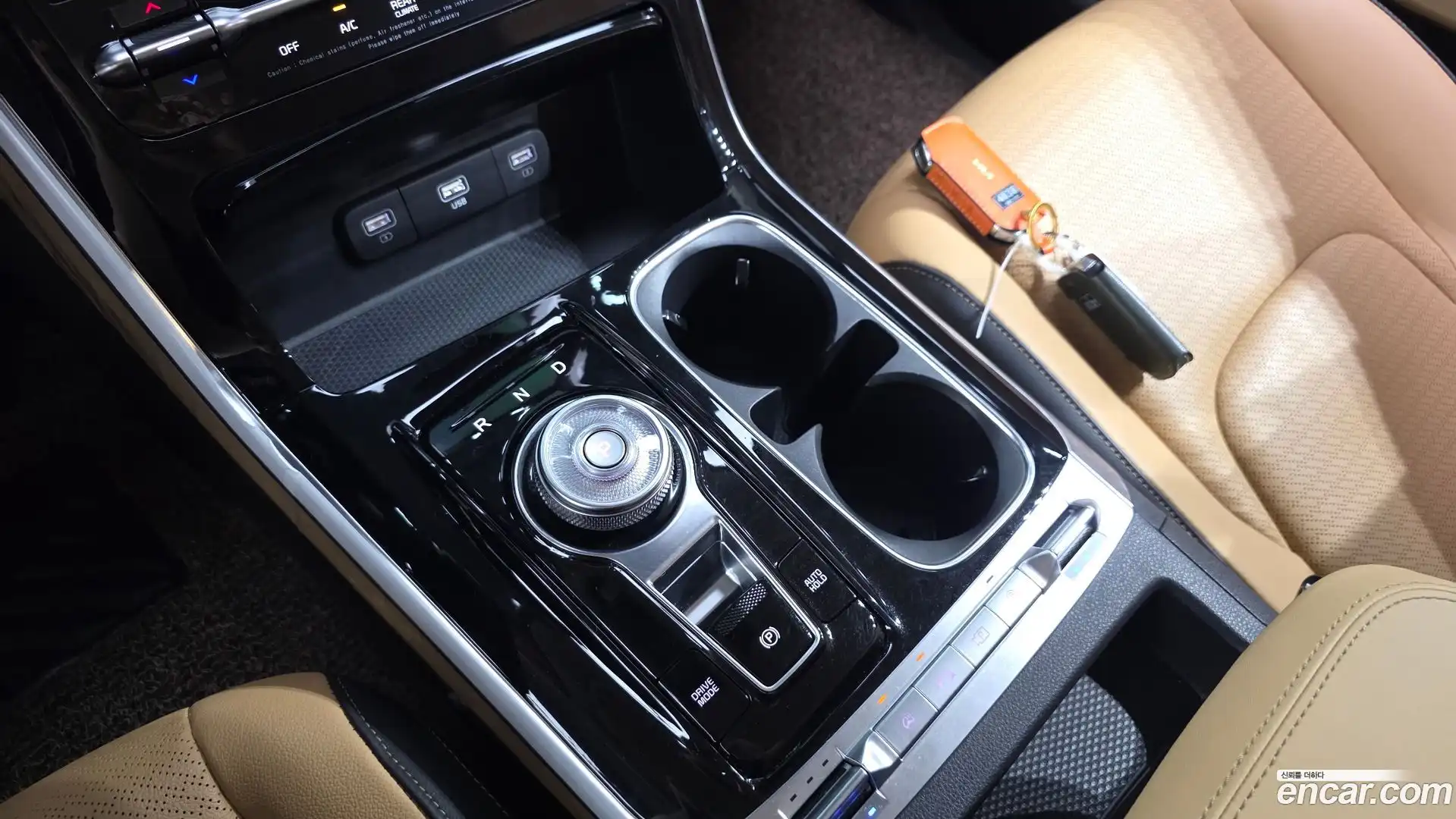 Canival Kia 2023.4-INNER-009