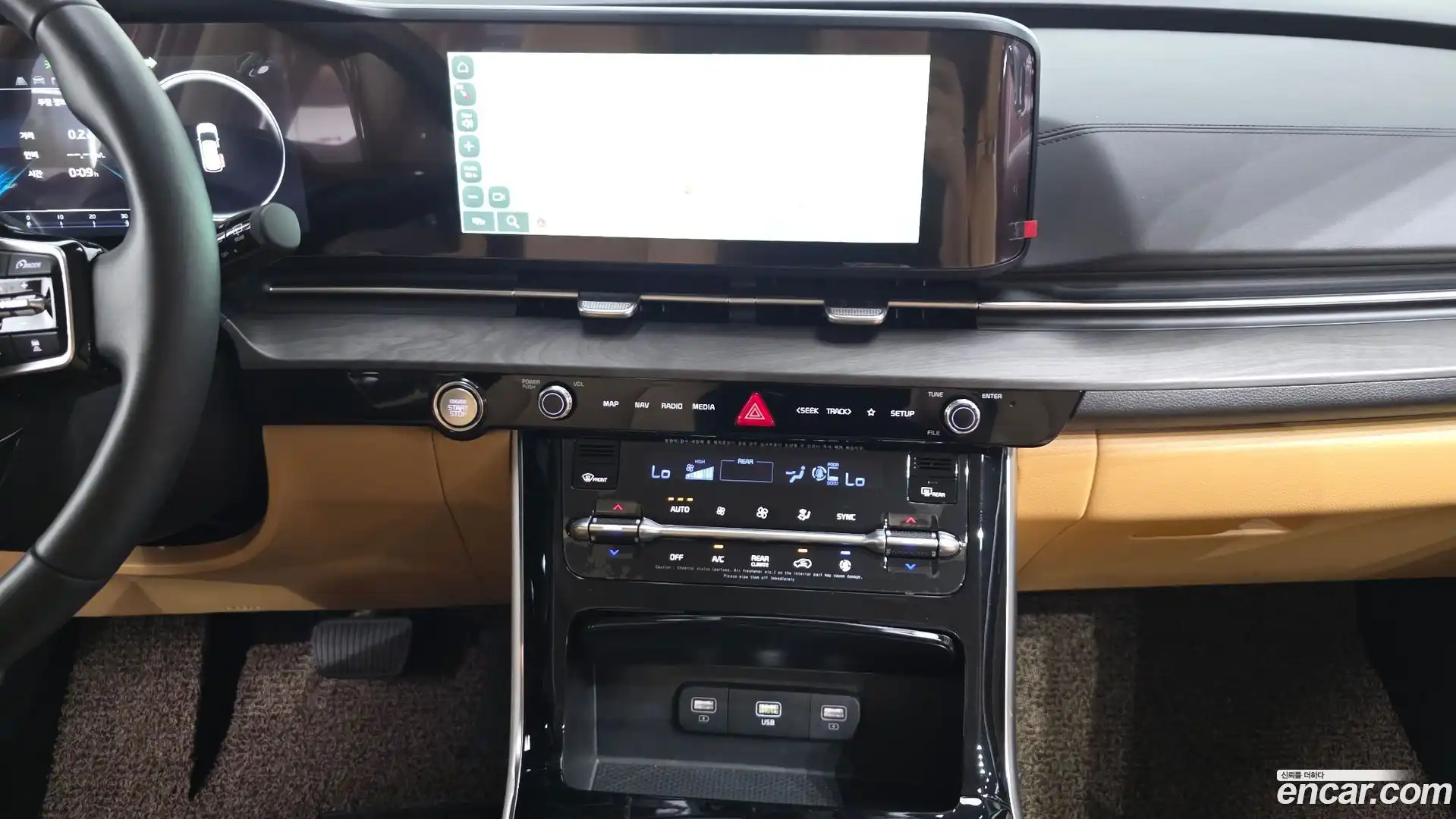 Canival Kia 2023.4-OPTION-017