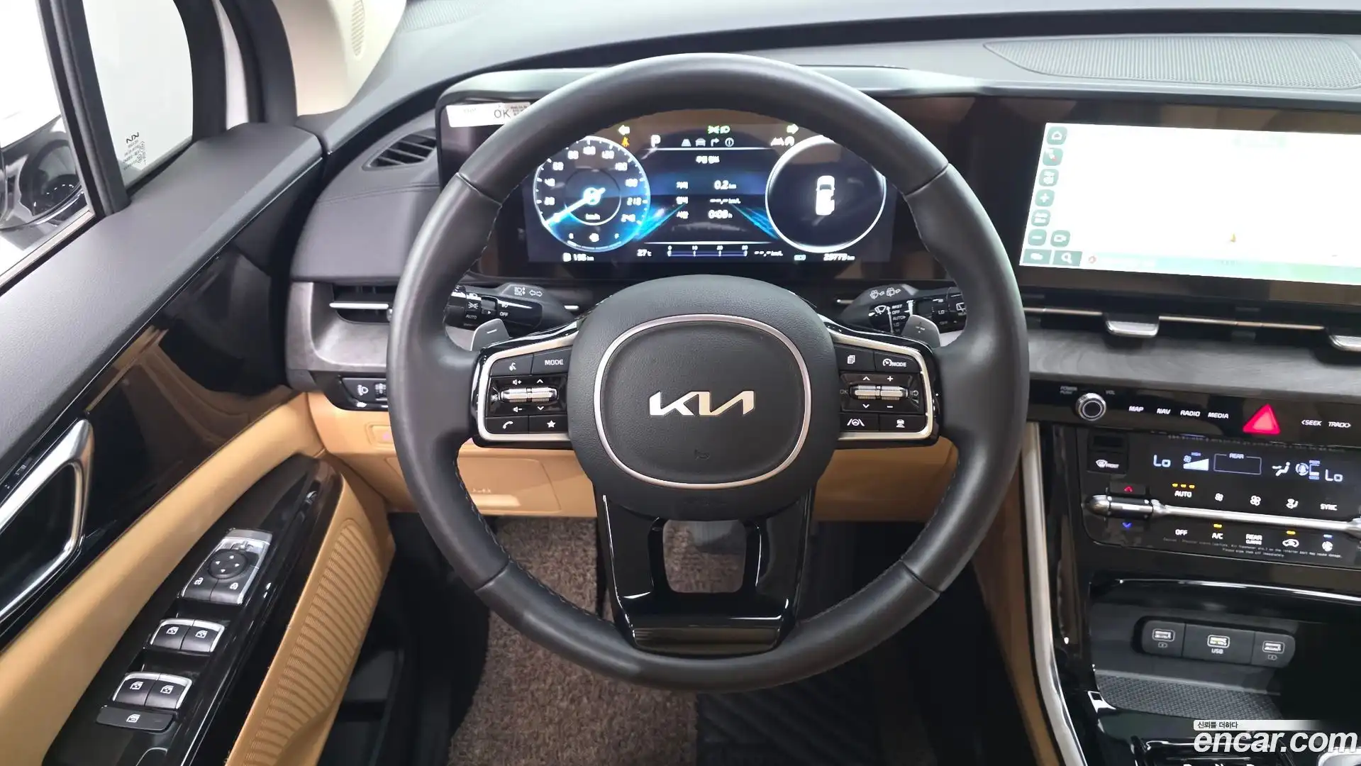 Canival Kia 2023.4-OPTION-018