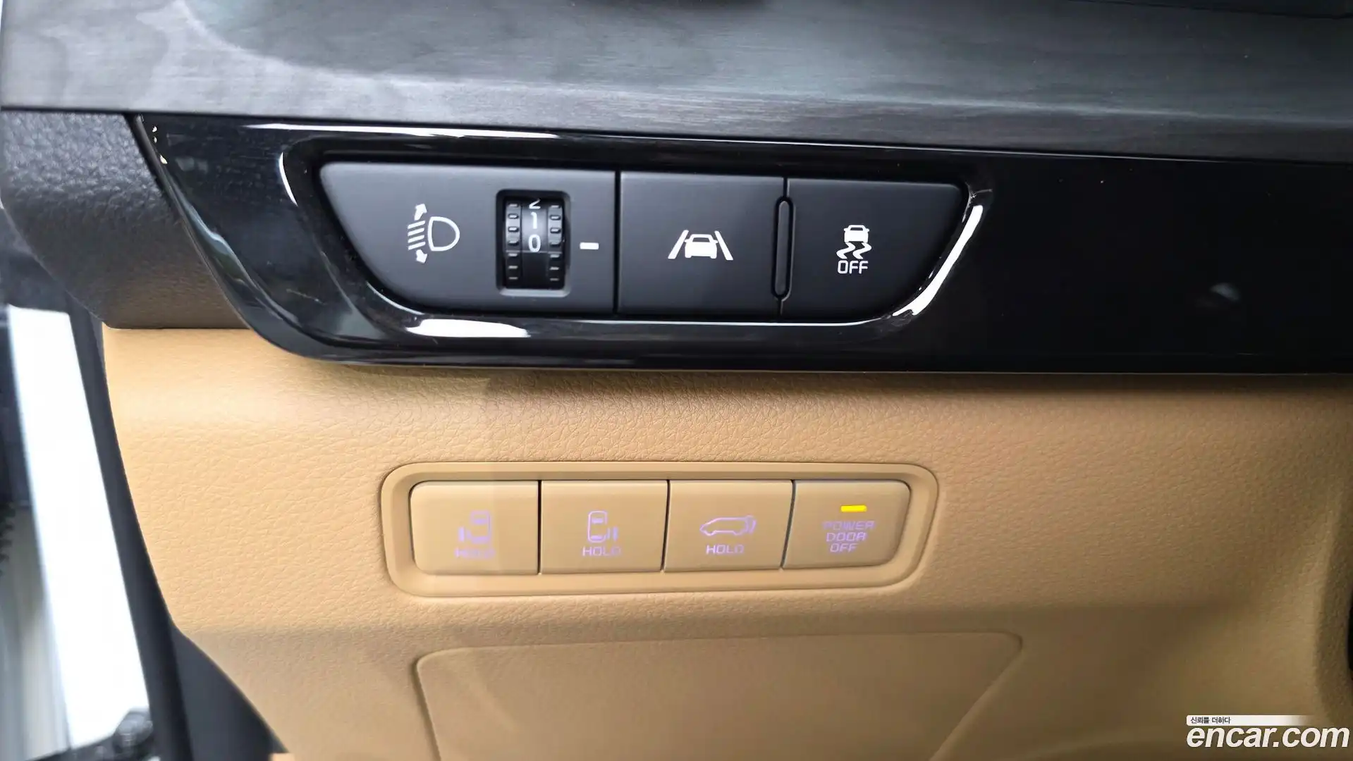 Canival Kia 2023.4-OPTION-024