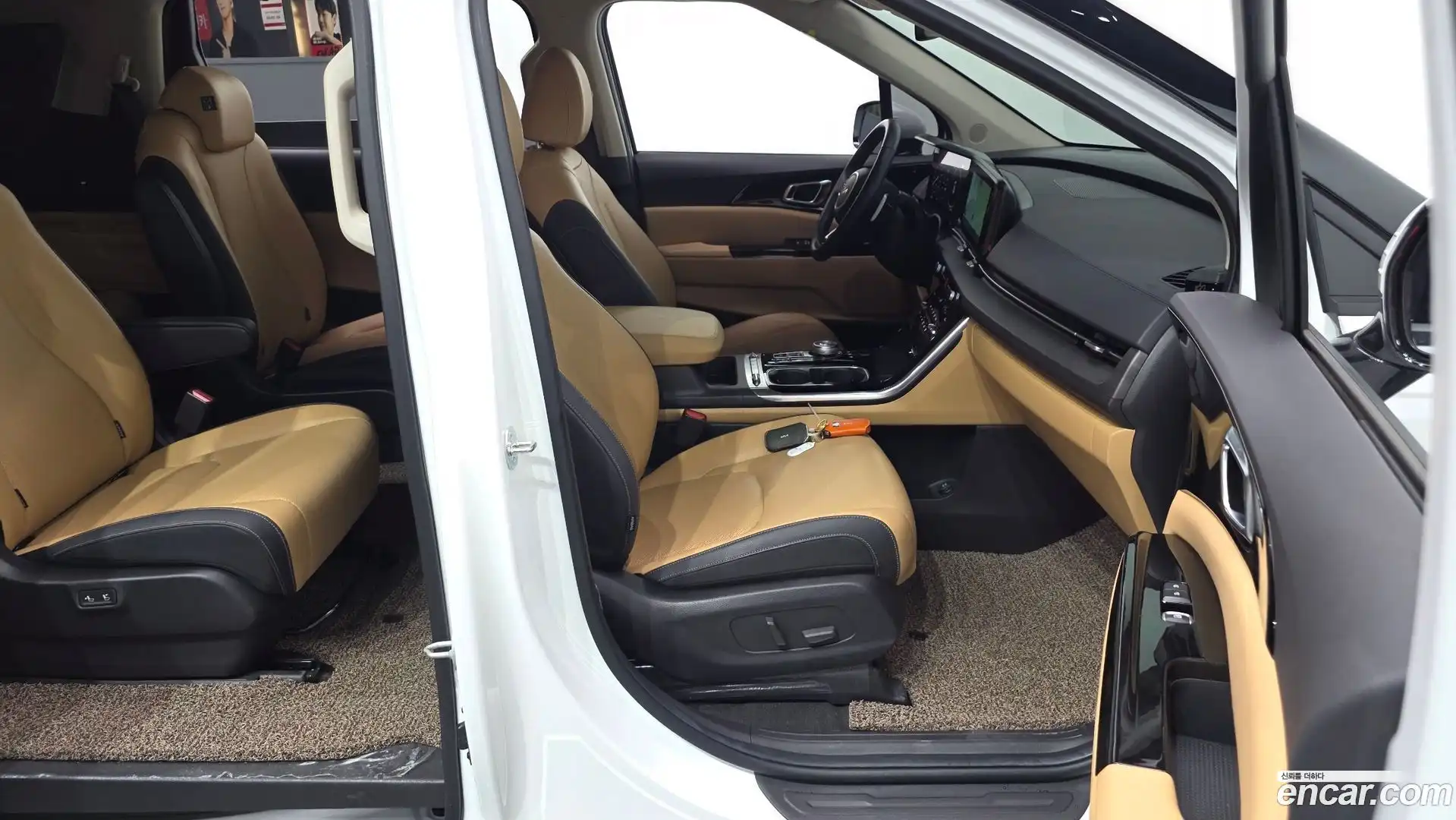 Canival Kia 2023.4-INNER-036