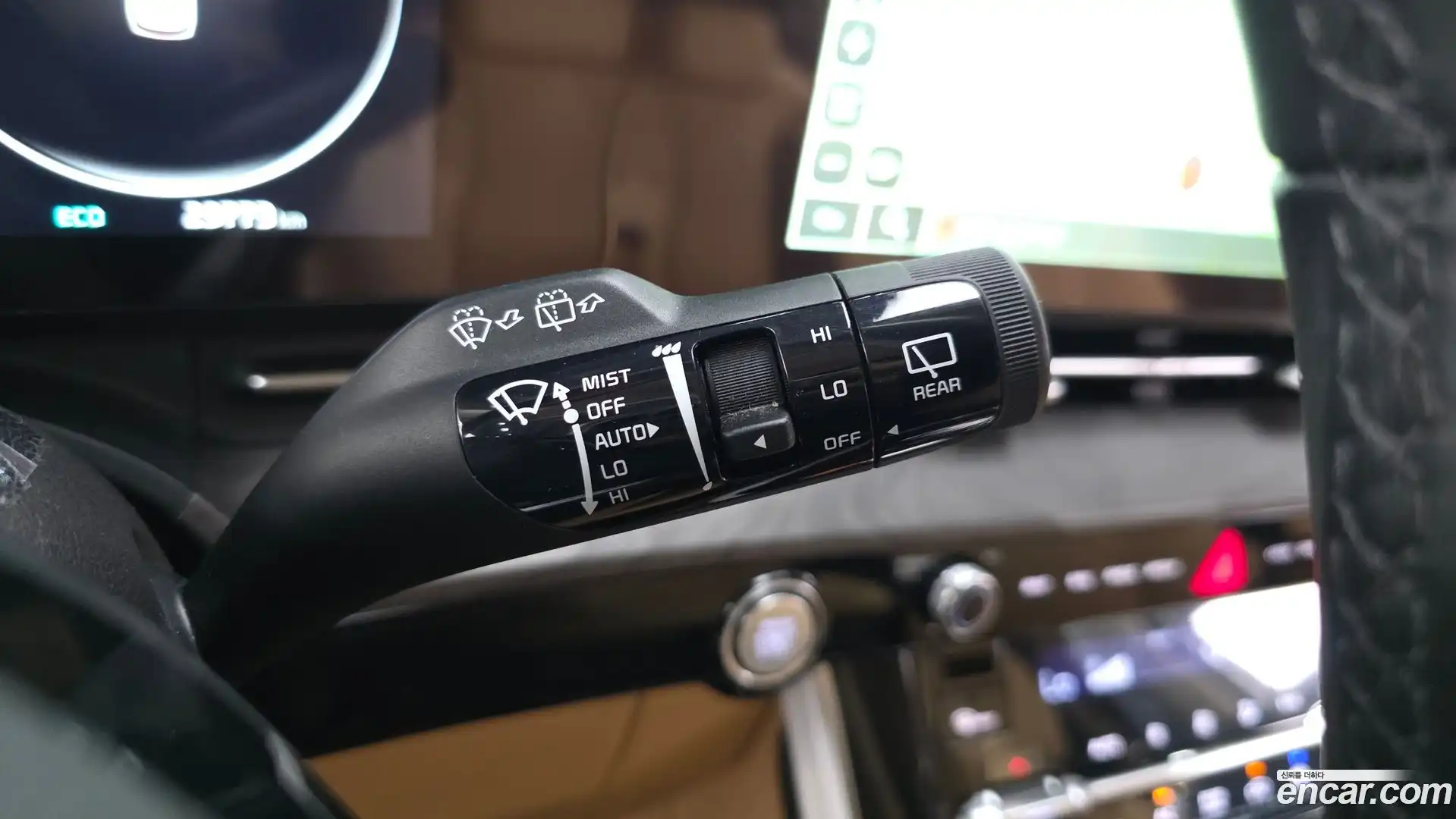 Canival Kia 2023.4-OPTION-040