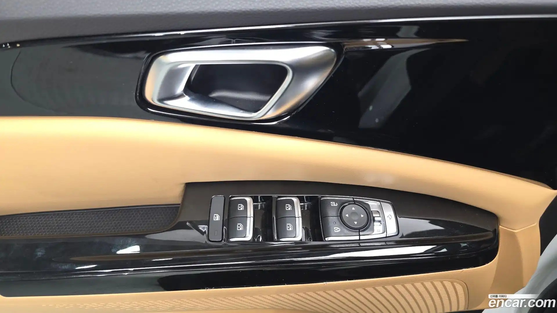 Canival Kia 2023.4-OPTION-041