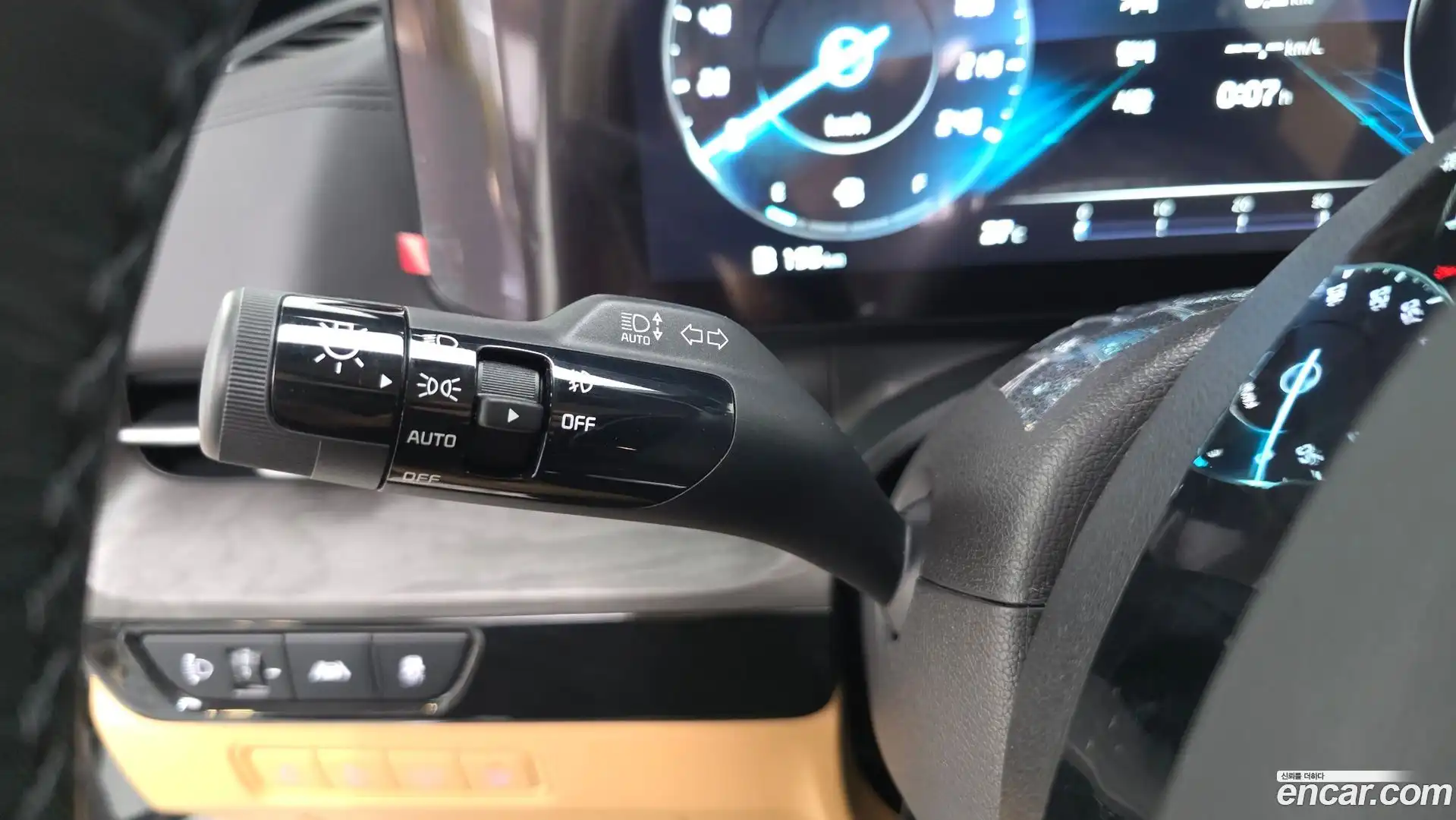 Canival Kia 2023.4-OPTION-042