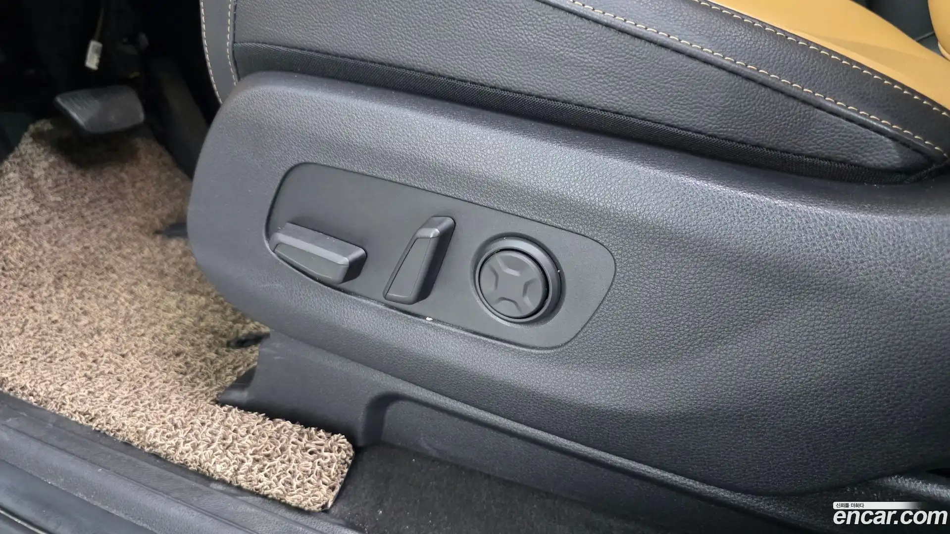 Canival Kia 2023.4-OPTION-044