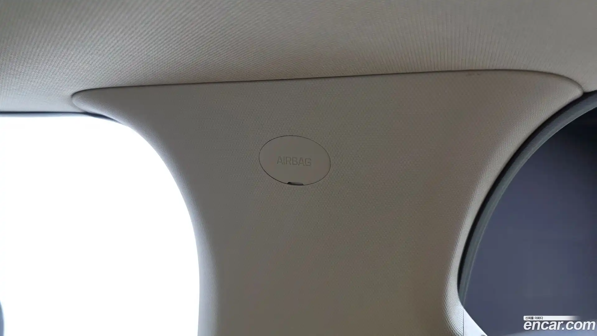 Canival Kia 2023.4-OPTION-046