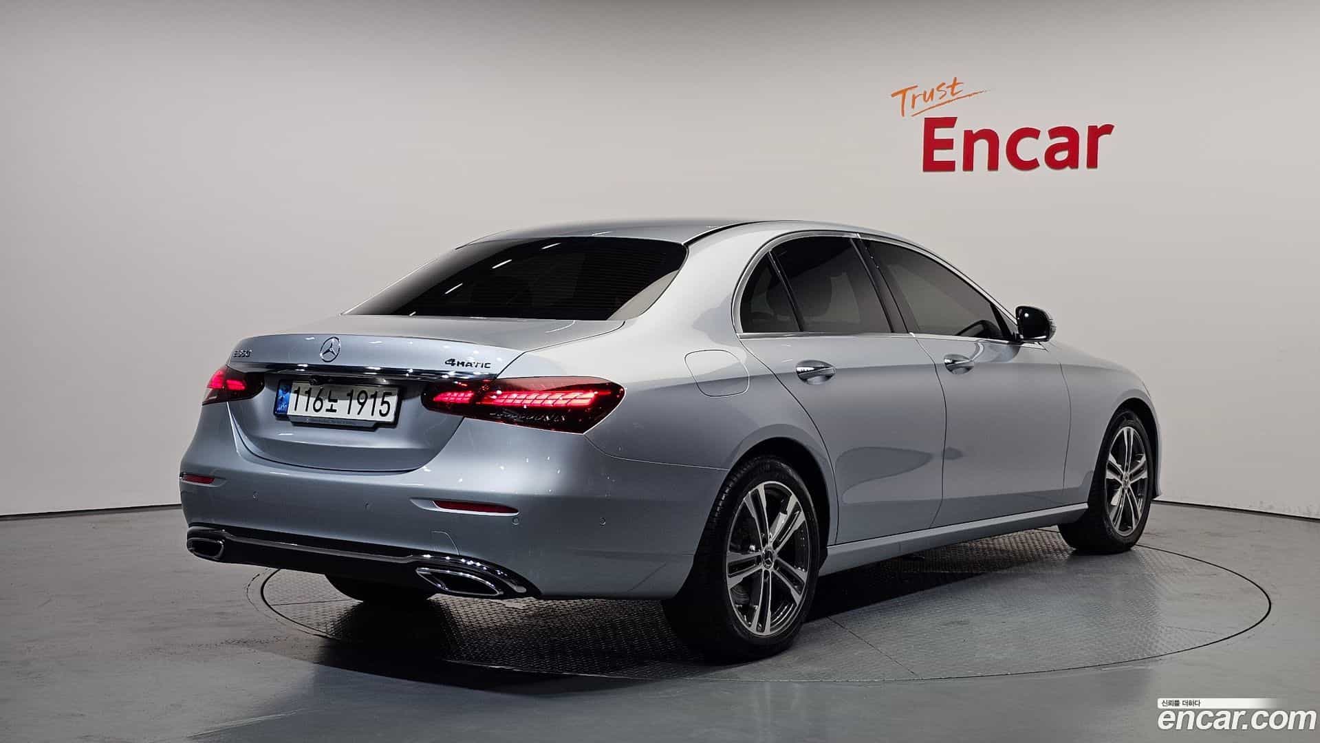 E-Class Mercedes-Benz 2021.6-OUTER-002