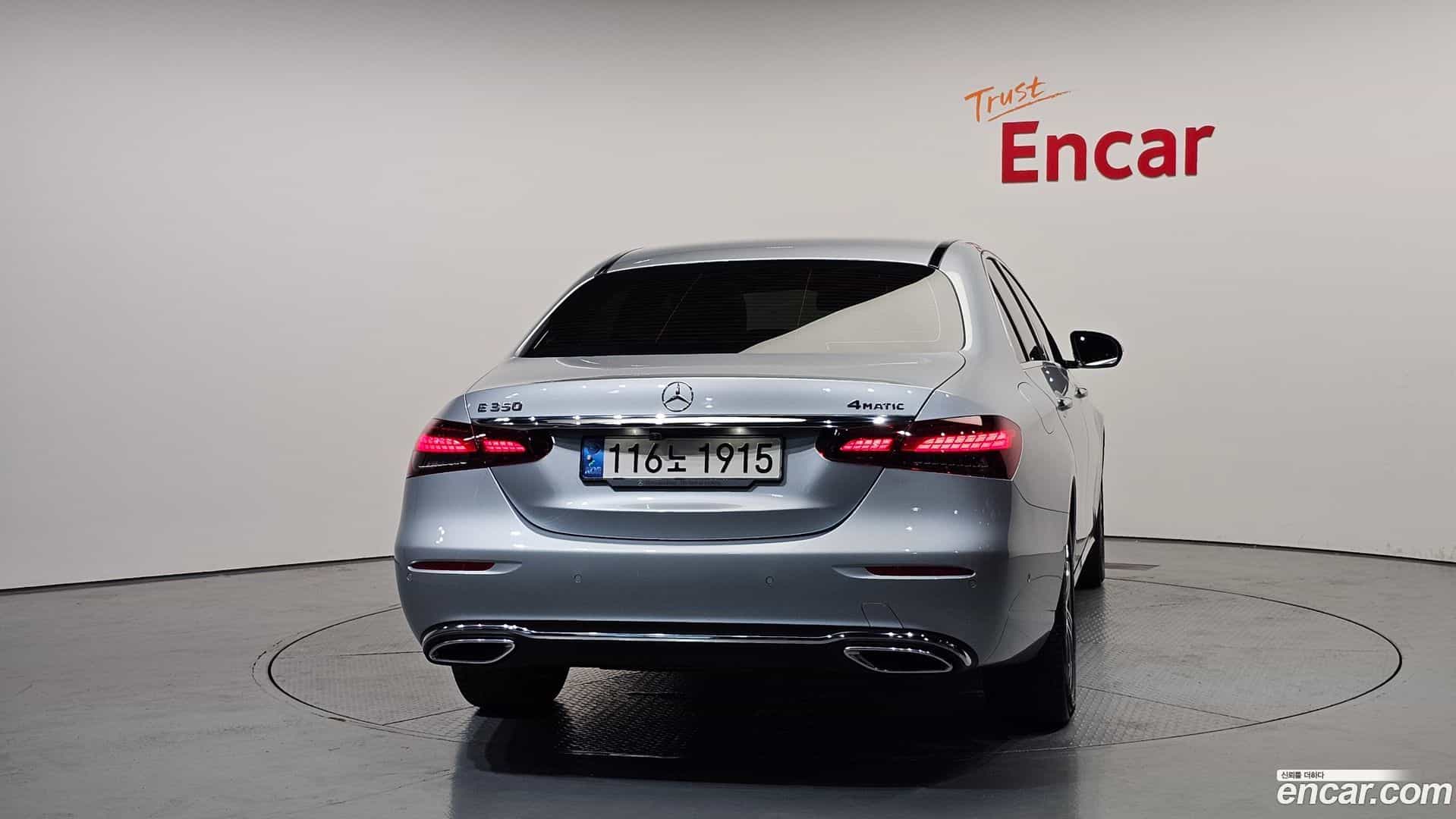 E-Class Mercedes-Benz 2021.6-OUTER-004