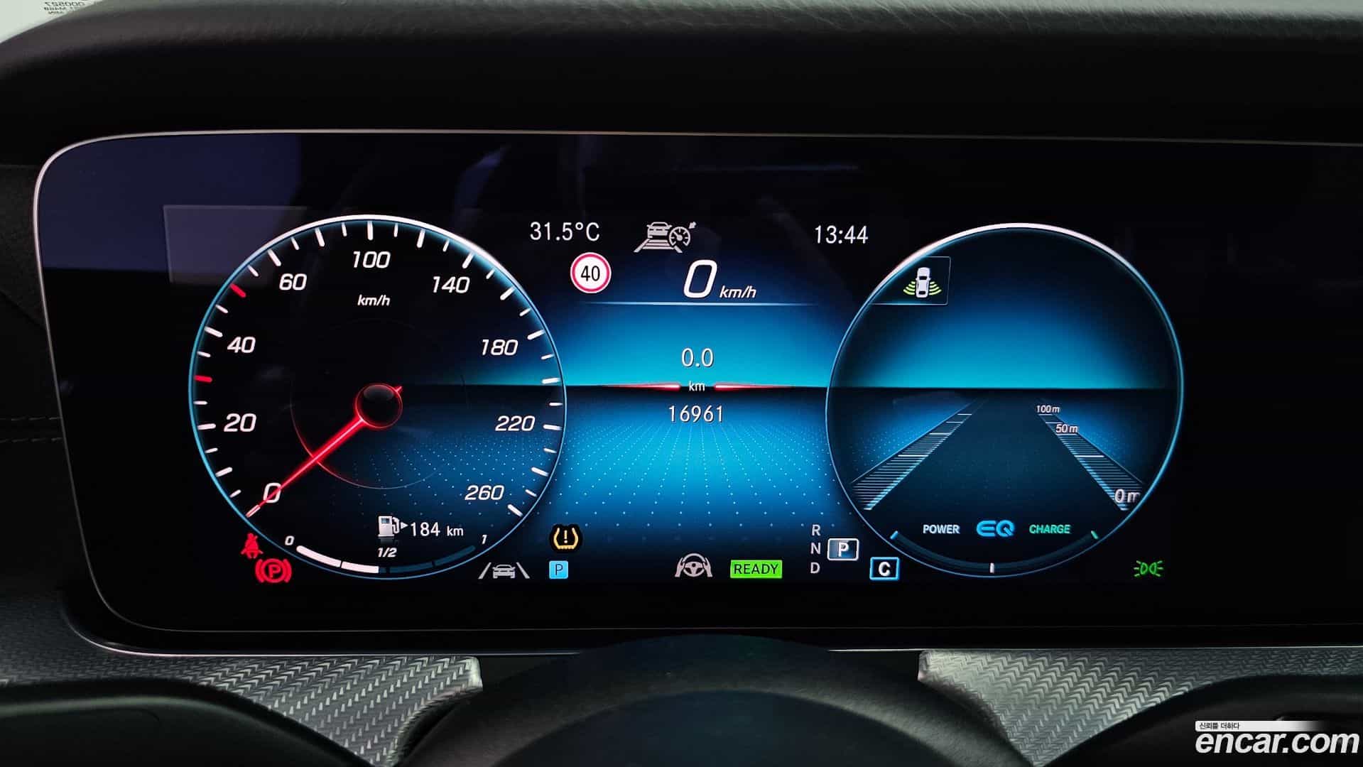 E-Class Mercedes-Benz 2021.6-INNER-008