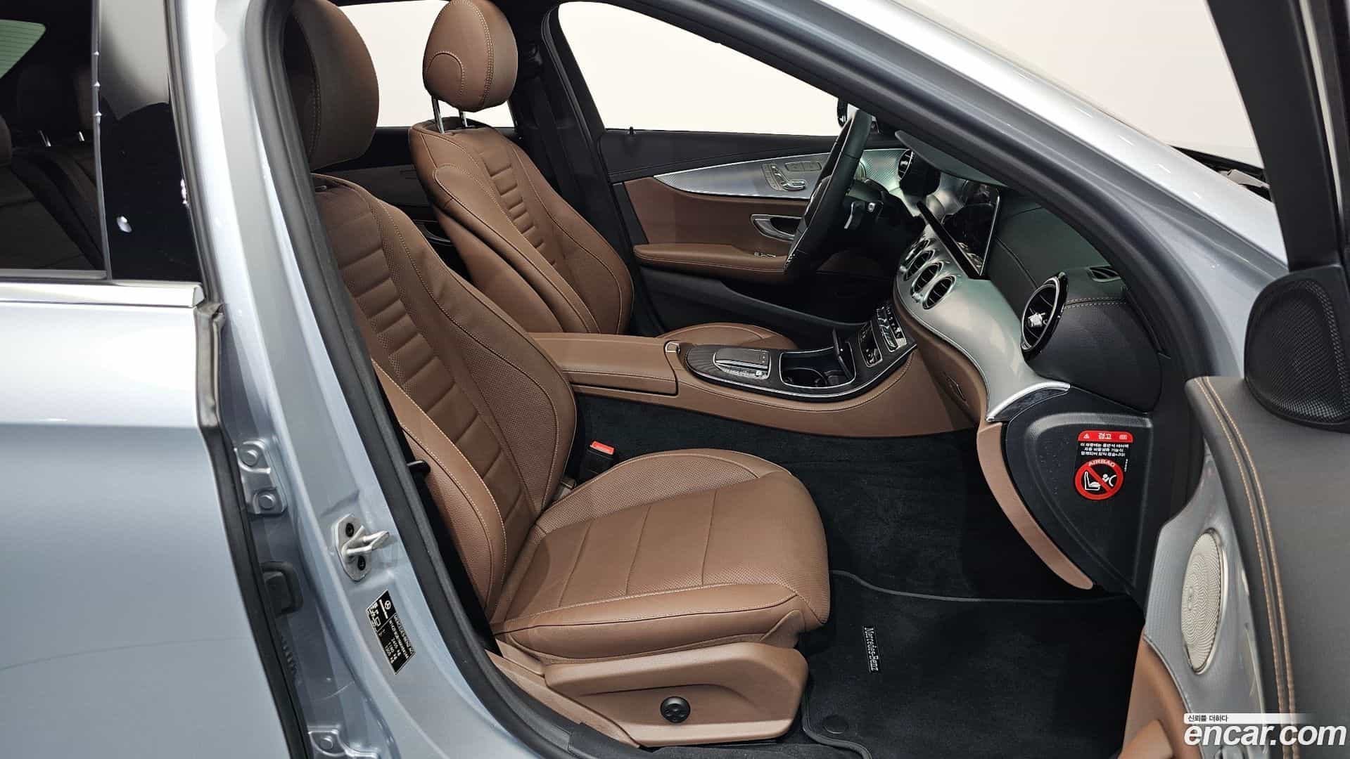 E-Class Mercedes-Benz 2021.6-OPTION-016