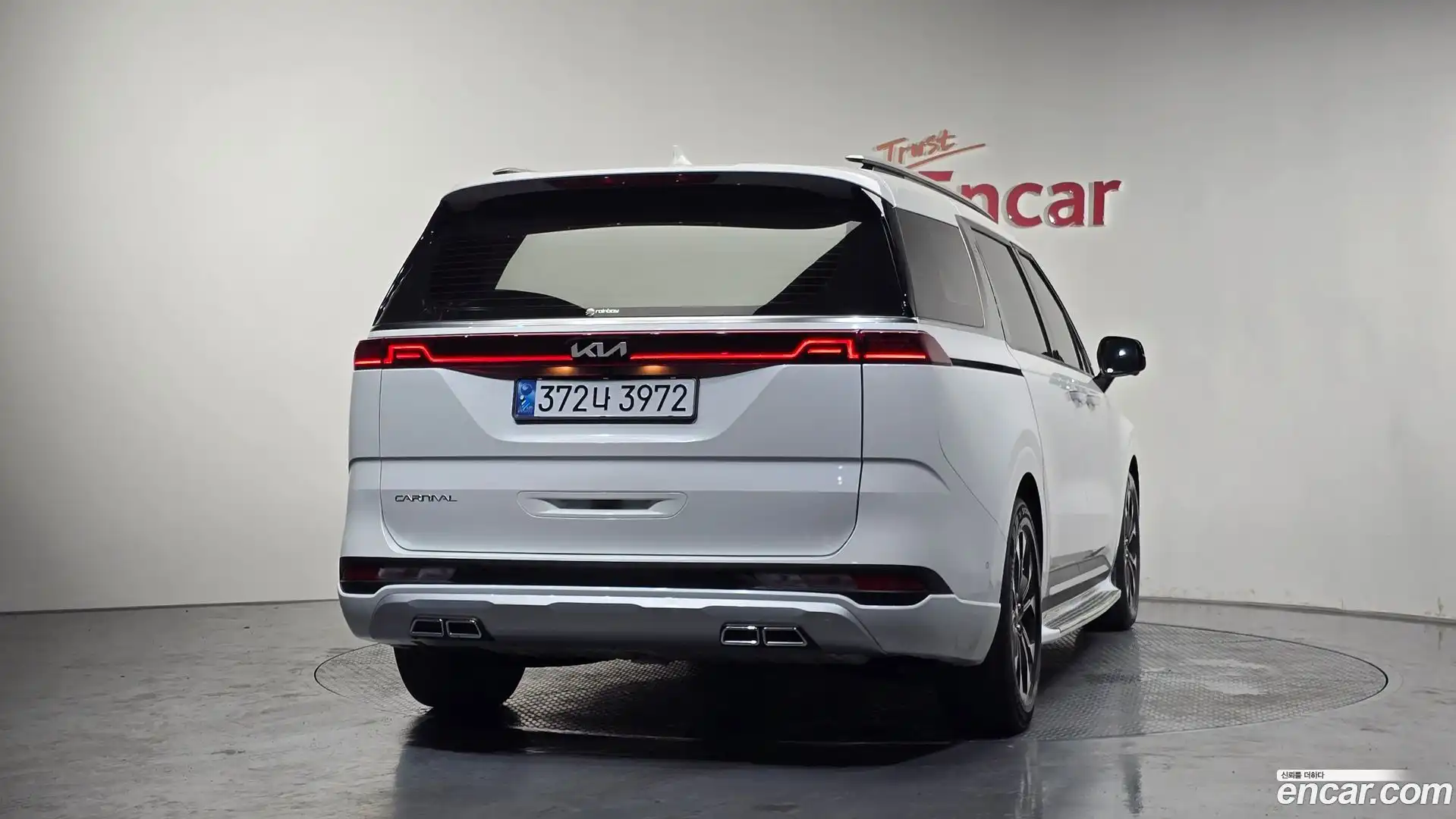 Canival Kia 2023.2-OUTER-004