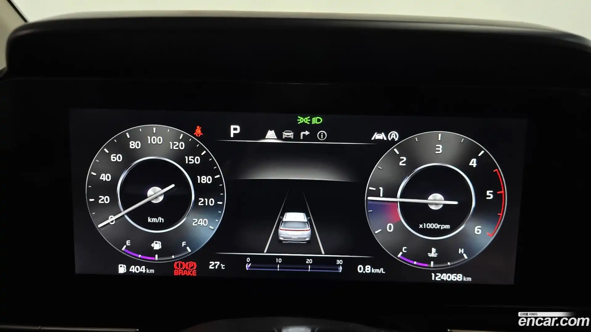 Canival Kia 2023.2-INNER-008
