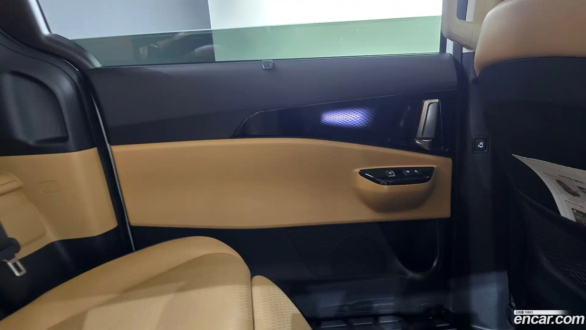 Canival Kia 2023.2-INNER-035