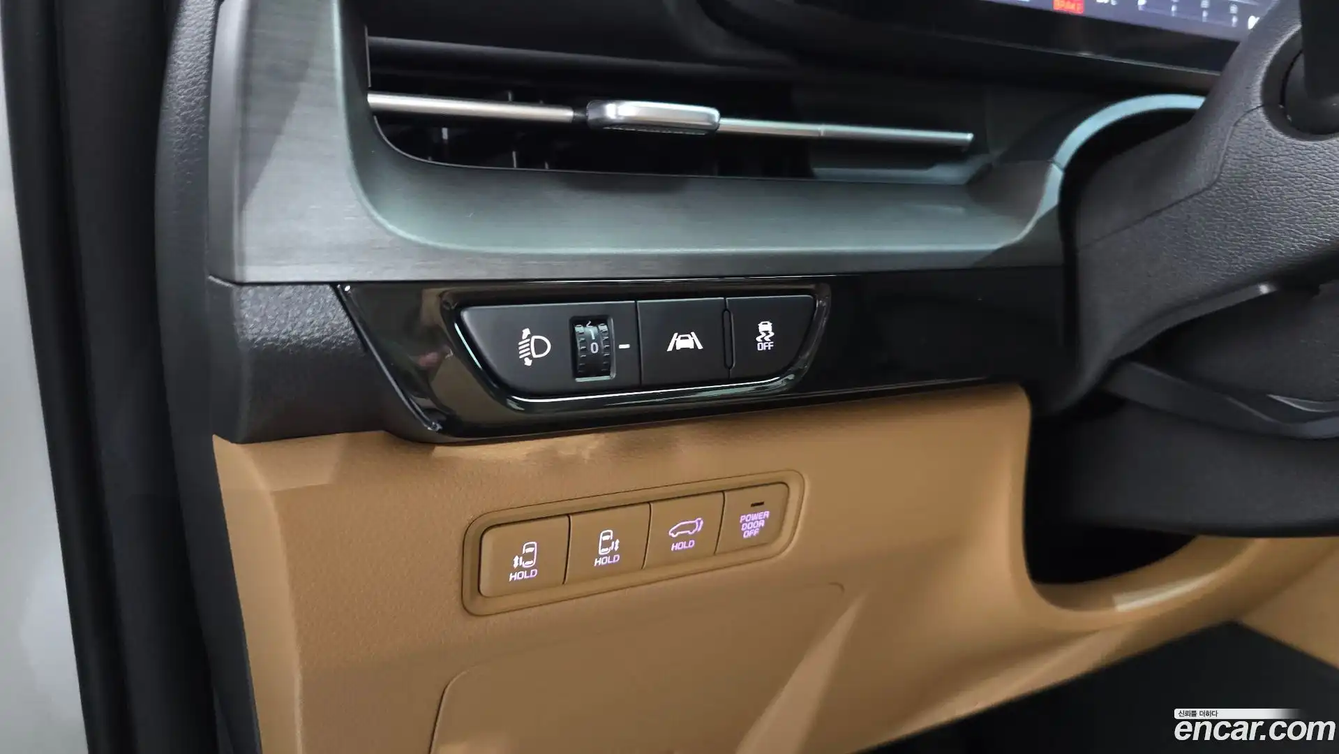 Canival Kia 2023.2-OPTION-041