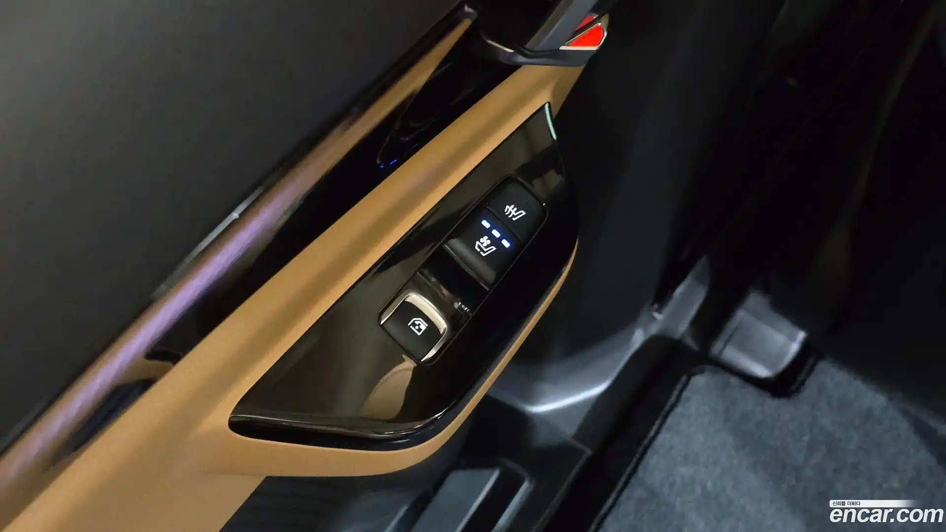 Canival Kia 2023.2-OPTION-043