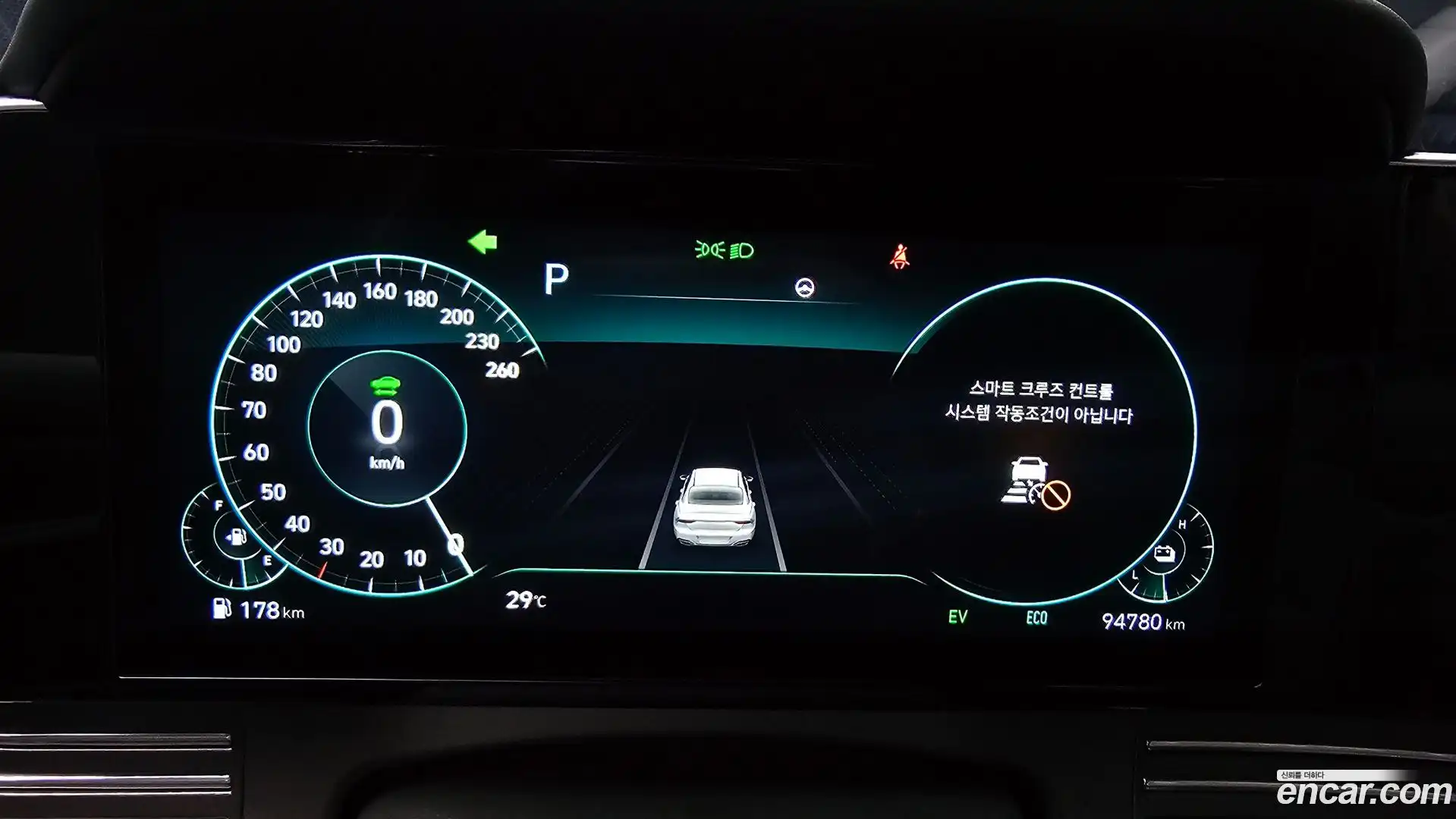 Grandeur Hyundai 2021.4-INNER-008