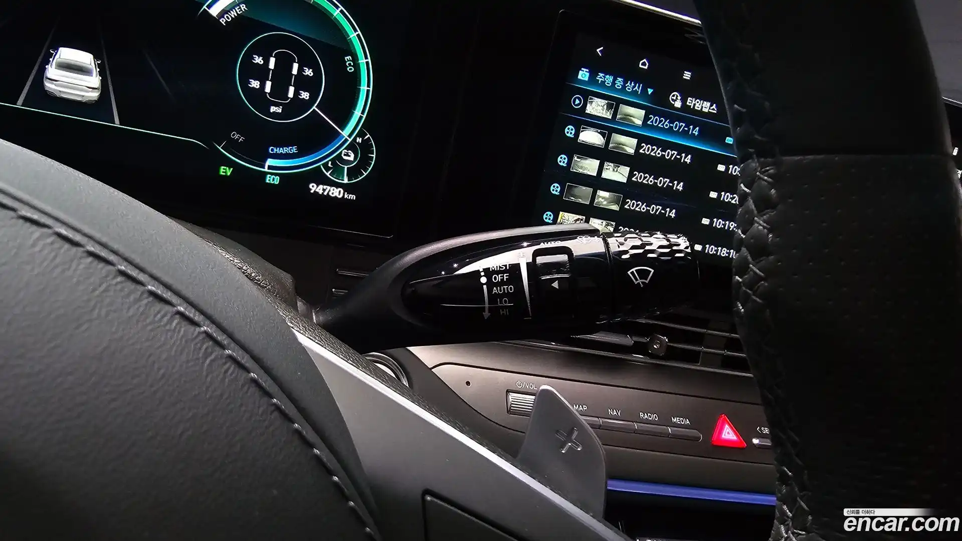Grandeur Hyundai 2021.4-OPTION-024