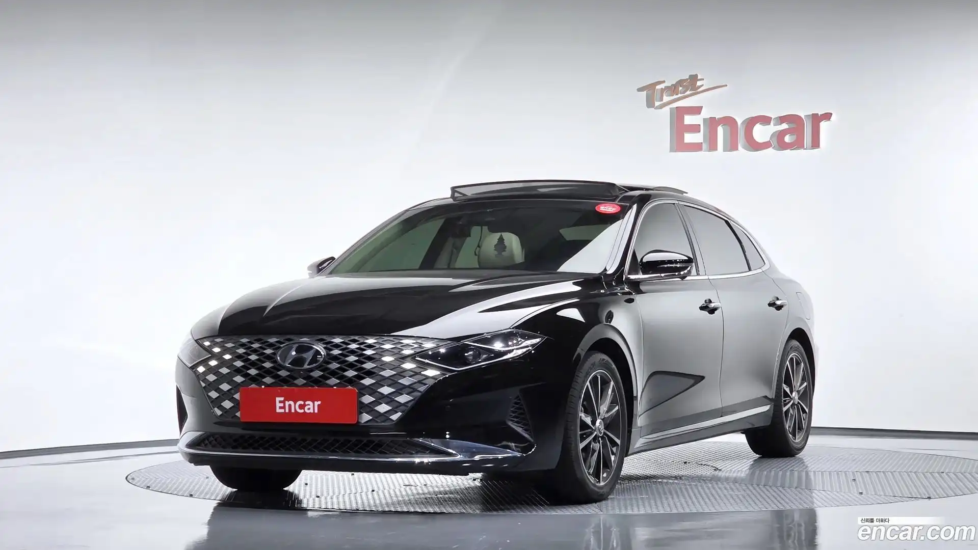 Grandeur Hyundai 2022.6-OUTER-001