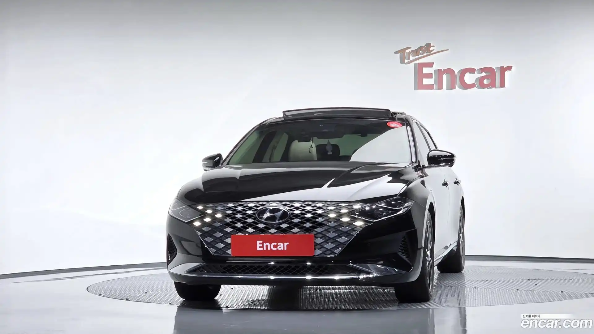 Grandeur Hyundai 2022.6-OUTER-003