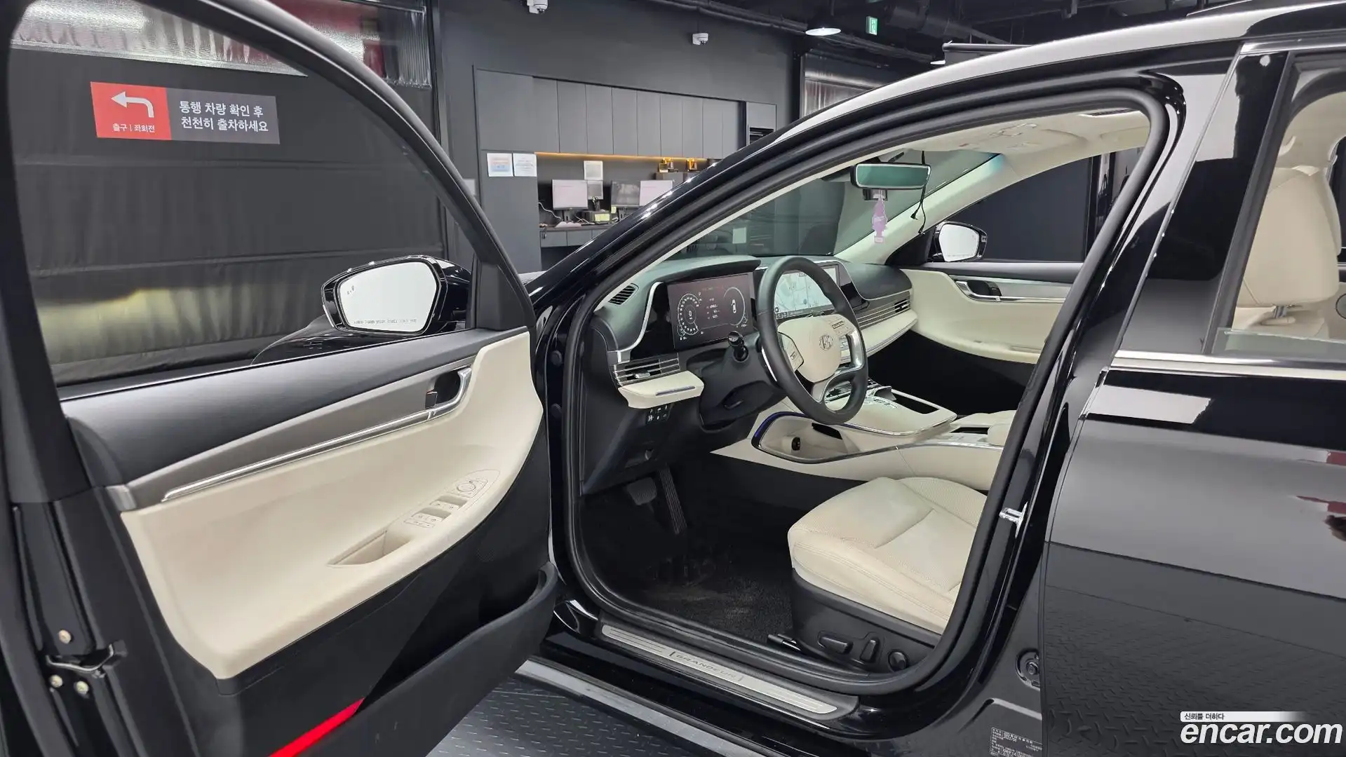 Grandeur Hyundai 2022.6-INNER-010