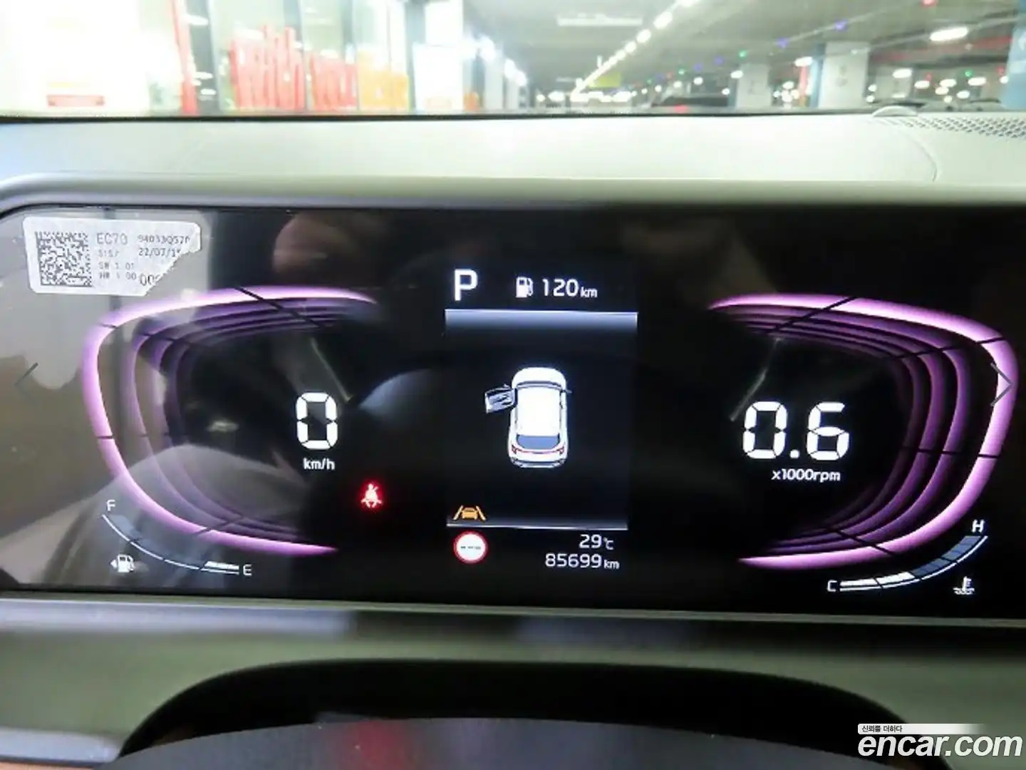 Seltos Kia 2022.7-INNER-009
