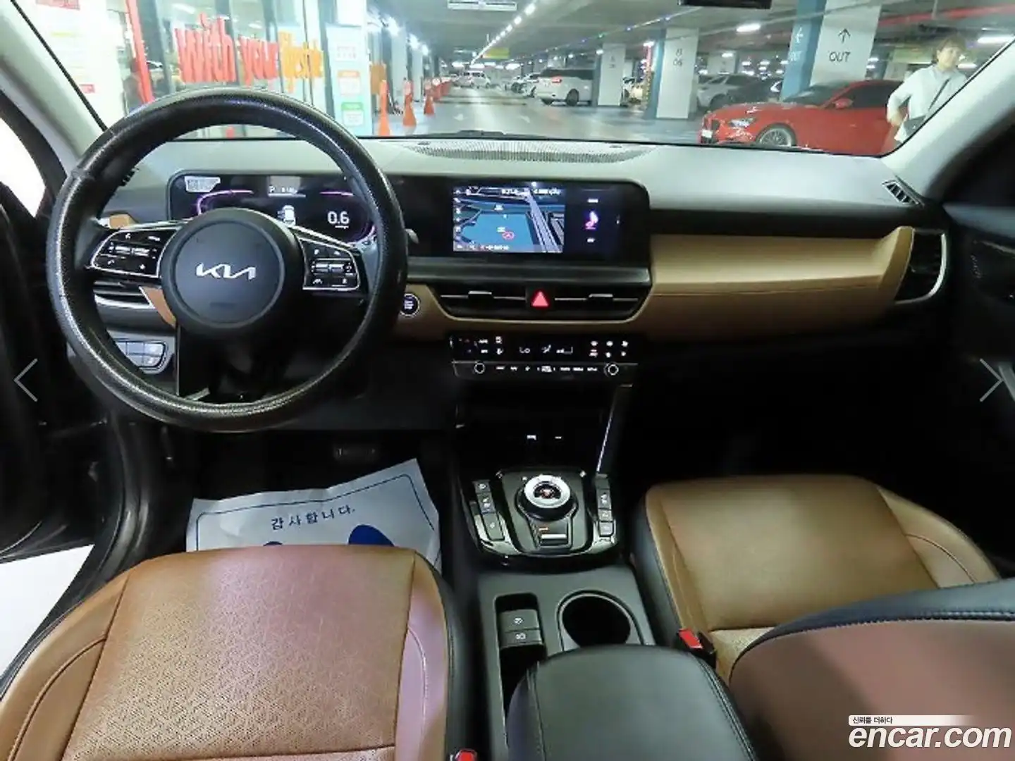 Seltos Kia 2022.7-INNER-010