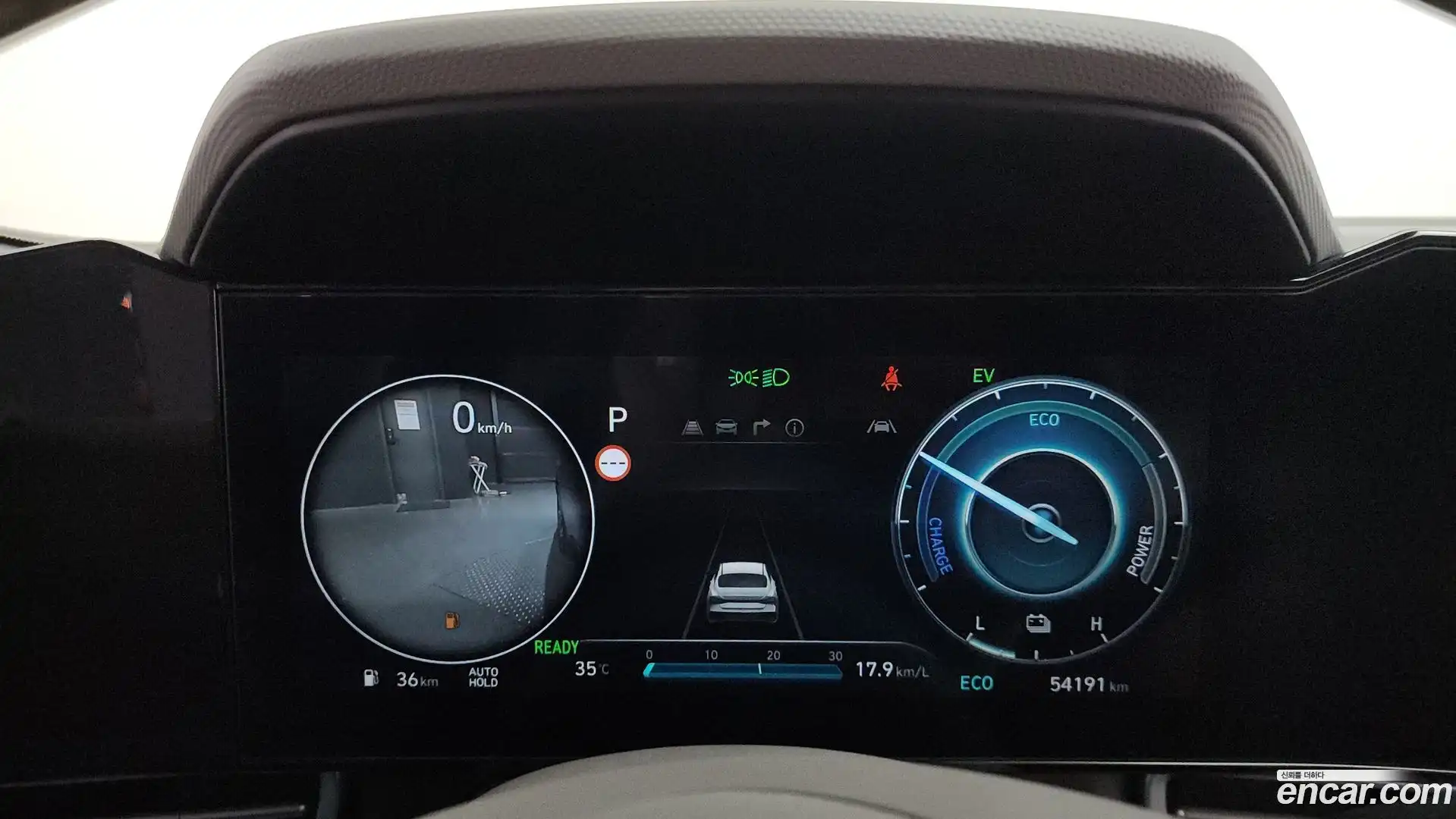 AVANTE Hyundai 2024.6-INNER-008