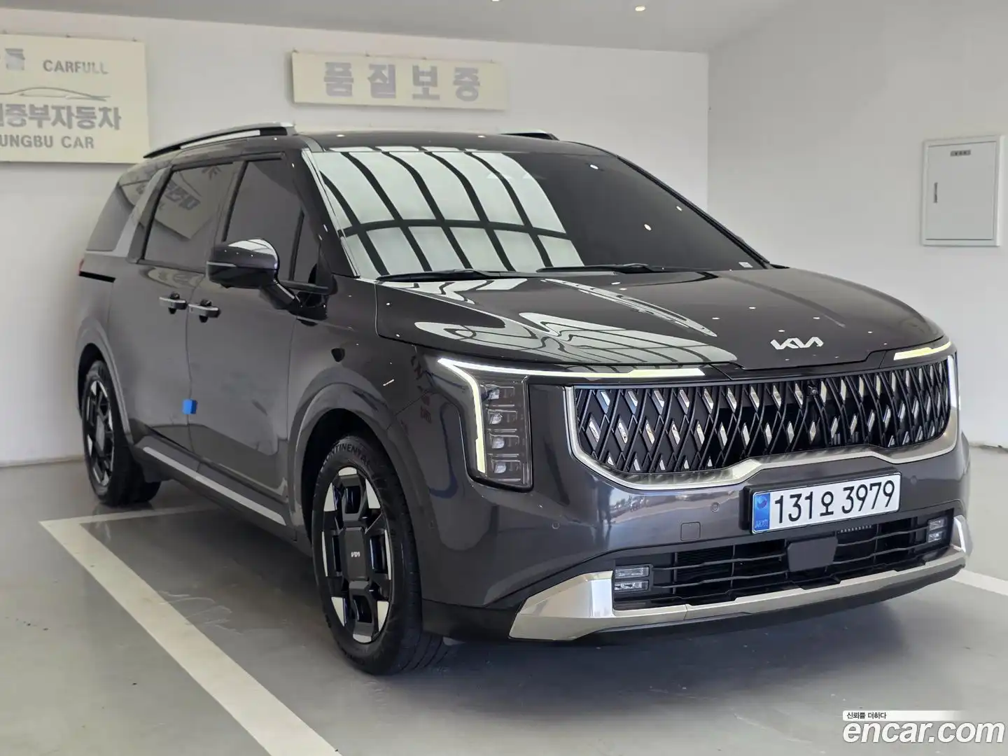 Canival Kia 2024.5-OUTER-002