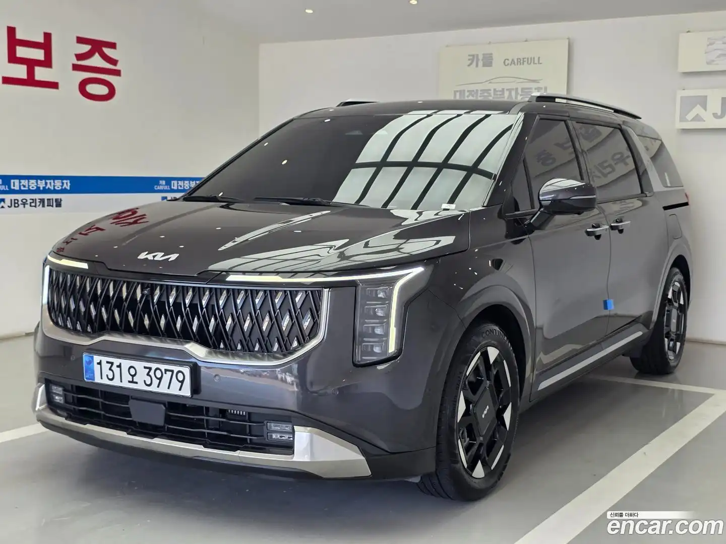 Canival Kia 2024.5-OUTER-003